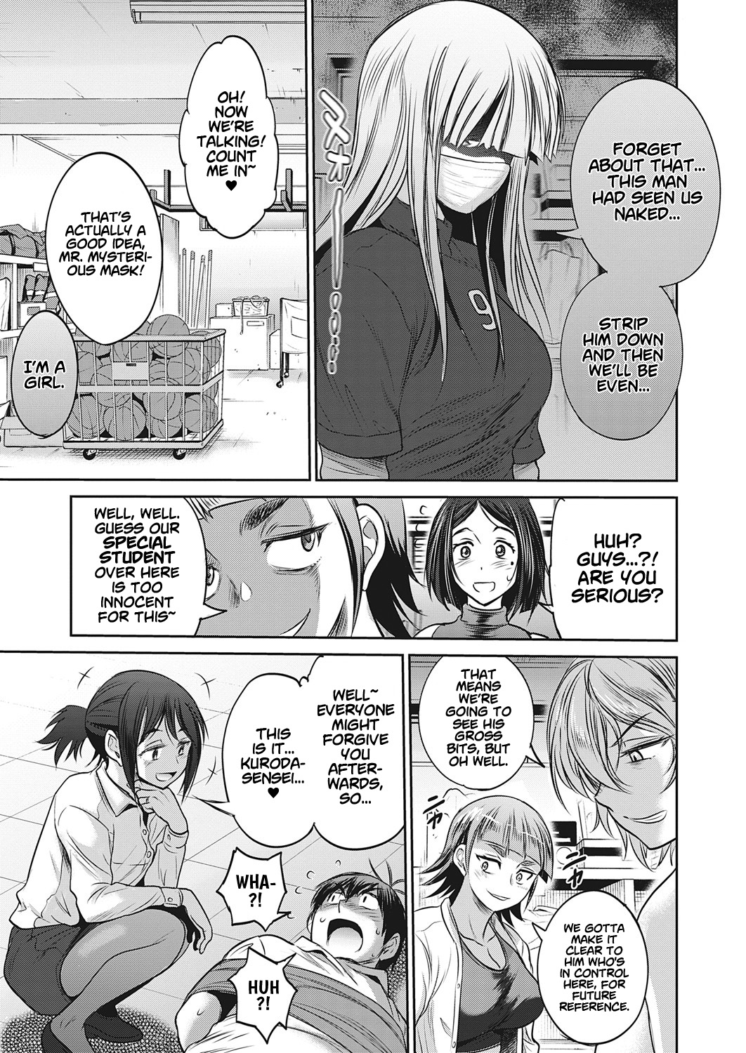 [DISTANCE]Joshi Luck! ~2 Years Later~ Final Chapter(COMIC ExE 32) [English] [Project Valvrein] [Digital] Page 47