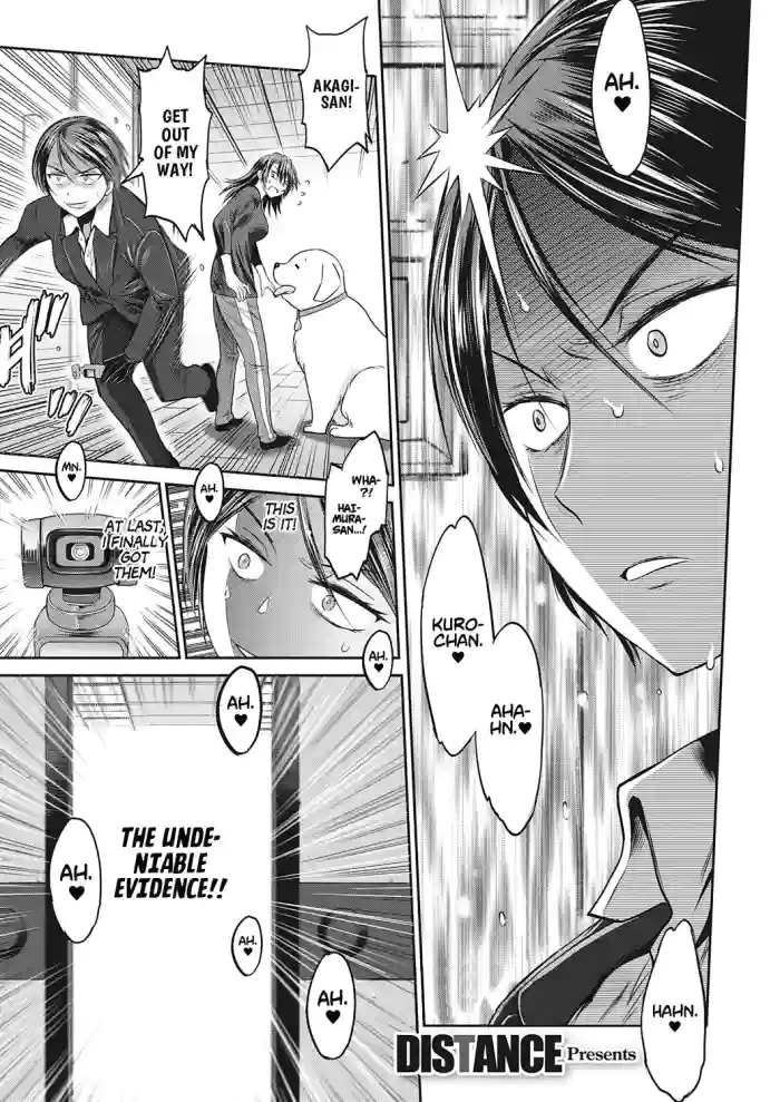 [DISTANCE]Joshi Luck! ~2 Years Later~ Final Chapter(COMIC ExE 32) [English] [Project Valvrein] [Digital]