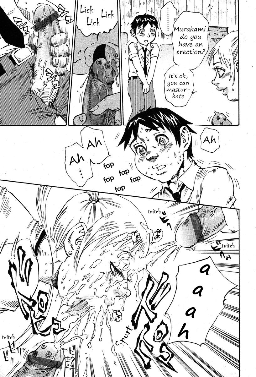 [Shark Yaminabe]Sacred Beast Girl[English] Page 15