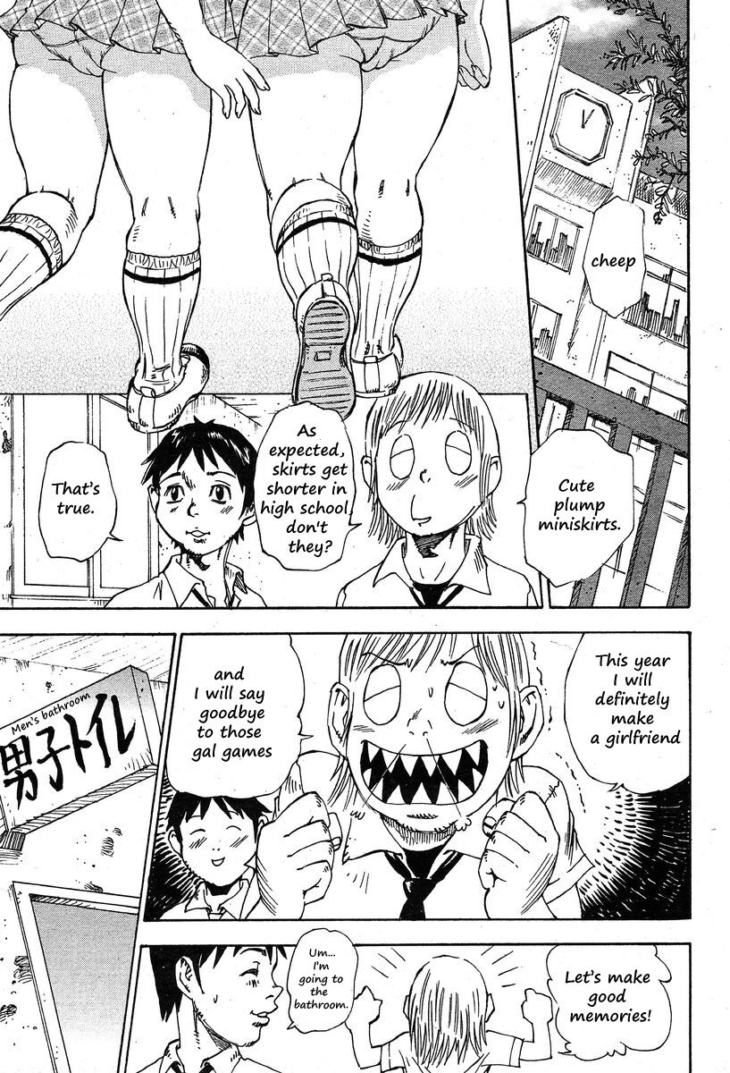 [Shark Yaminabe]Sacred Beast Girl[English] Page 5