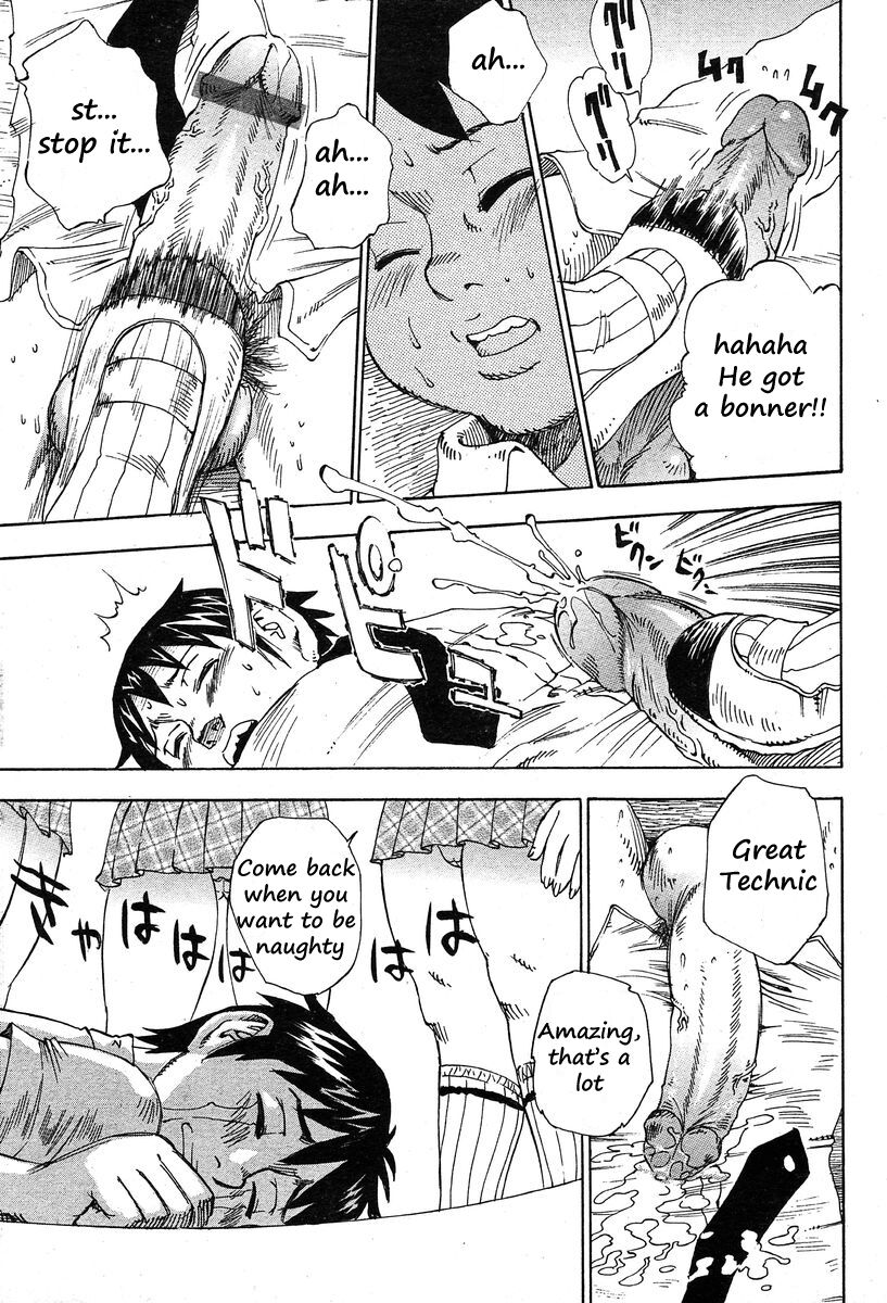 [Shark Yaminabe]Sacred Beast Girl[English] Page 9
