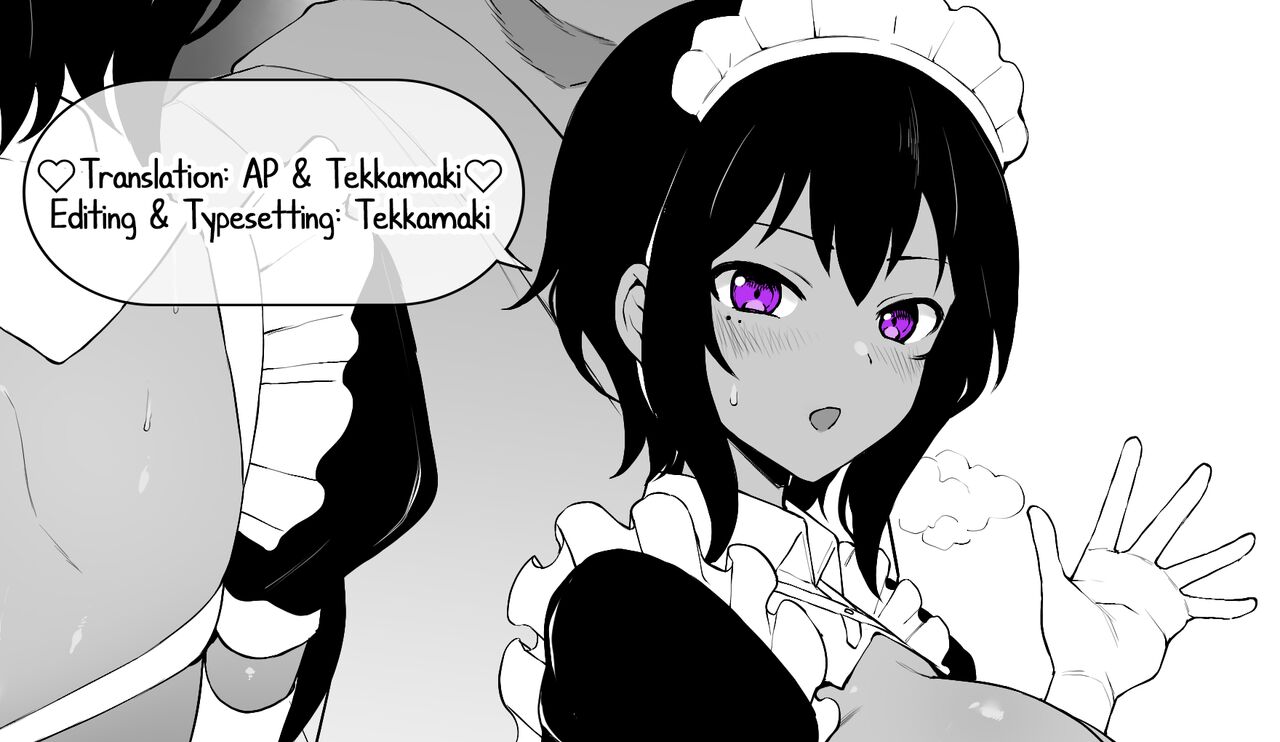[Terasu MC]The Maid I Hired Recently is Mysterious[English] [Tekkamaki & AP] Page 4
