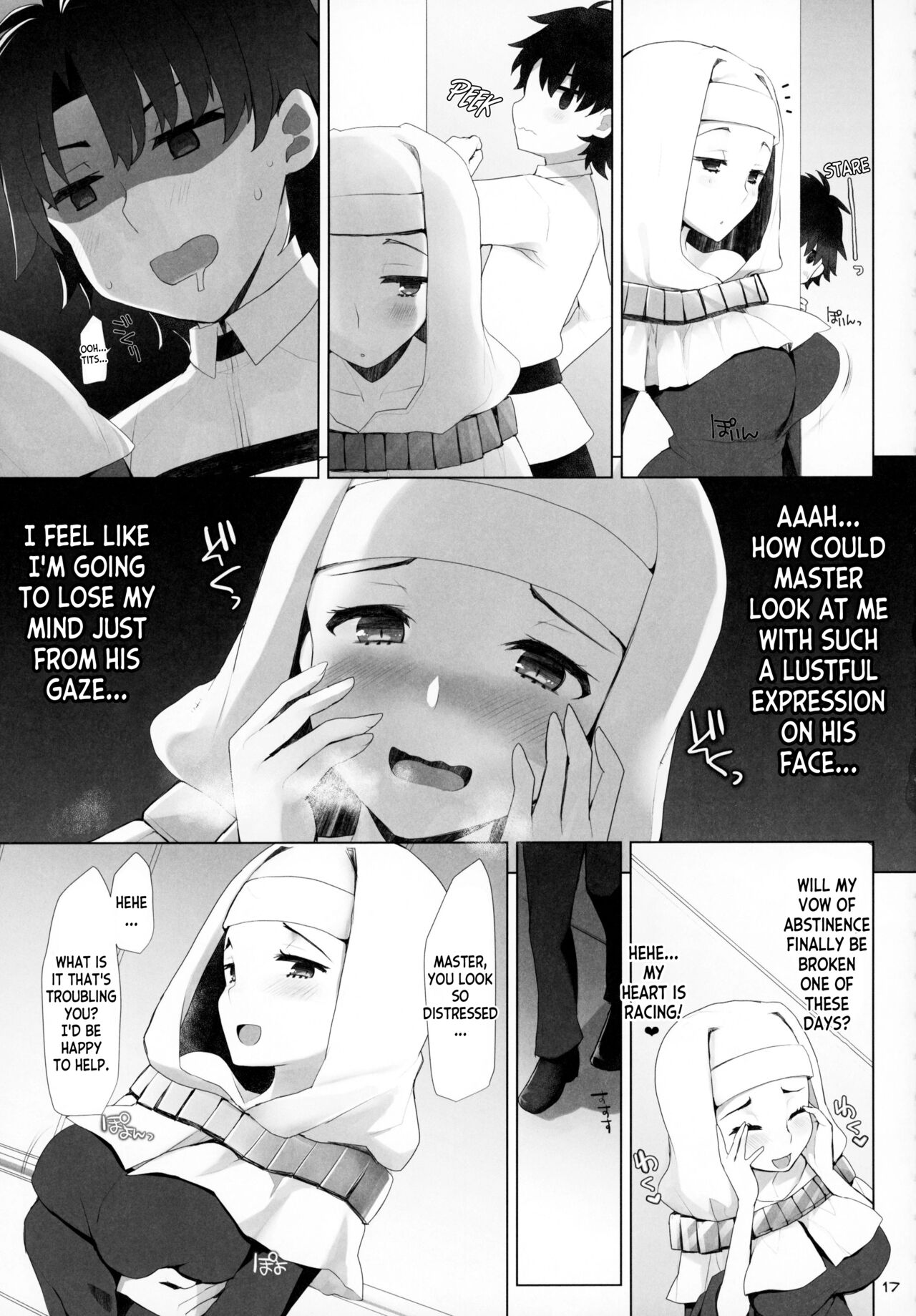 (COMIC1☆15) [TOYBOX, Kujira Logic (Kurikara, Kujiran)]Nyuuri Keizoku Kyousha Kikan Juu(Fate Grand Order) [English] [desudesu] Page 15
