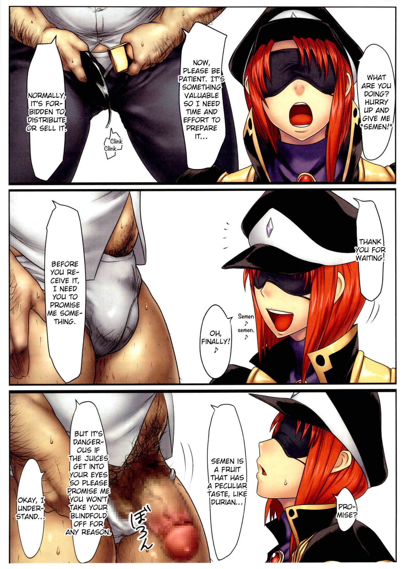 (COMIC1☆7) [Onkin Yuugi (Sawao)]Jisshoku Forte-san Zen(Galaxy Angel) [English] [EroGPx] Page 10