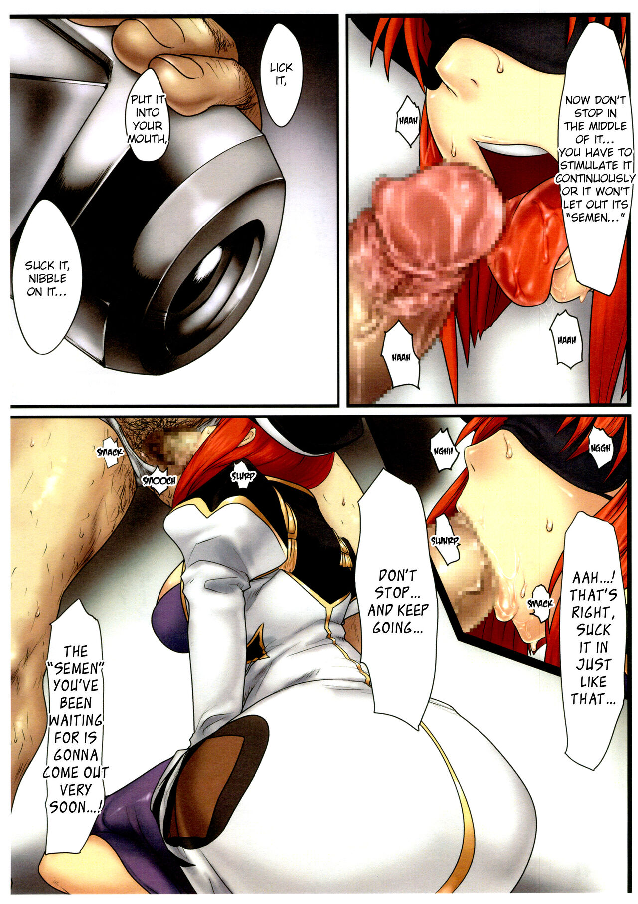 (COMIC1☆7) [Onkin Yuugi (Sawao)]Jisshoku Forte-san Zen(Galaxy Angel) [English] [EroGPx] Page 12