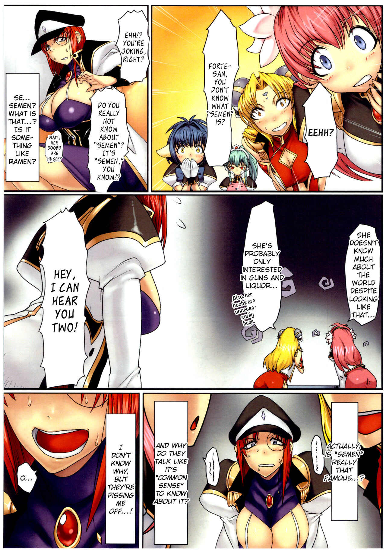 (COMIC1☆7) [Onkin Yuugi (Sawao)]Jisshoku Forte-san Zen(Galaxy Angel) [English] [EroGPx] Page 2
