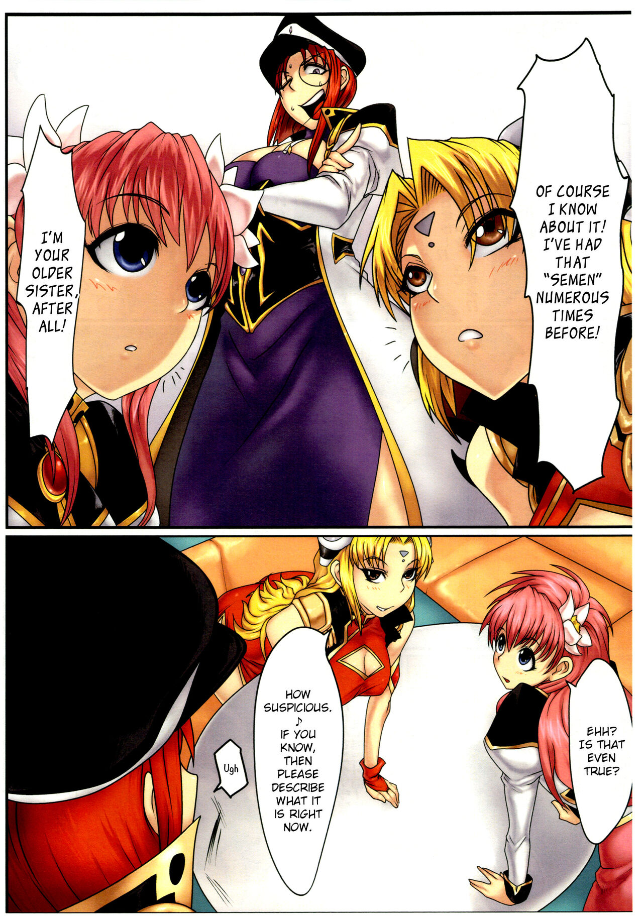 (COMIC1☆7) [Onkin Yuugi (Sawao)]Jisshoku Forte-san Zen(Galaxy Angel) [English] [EroGPx] Page 3