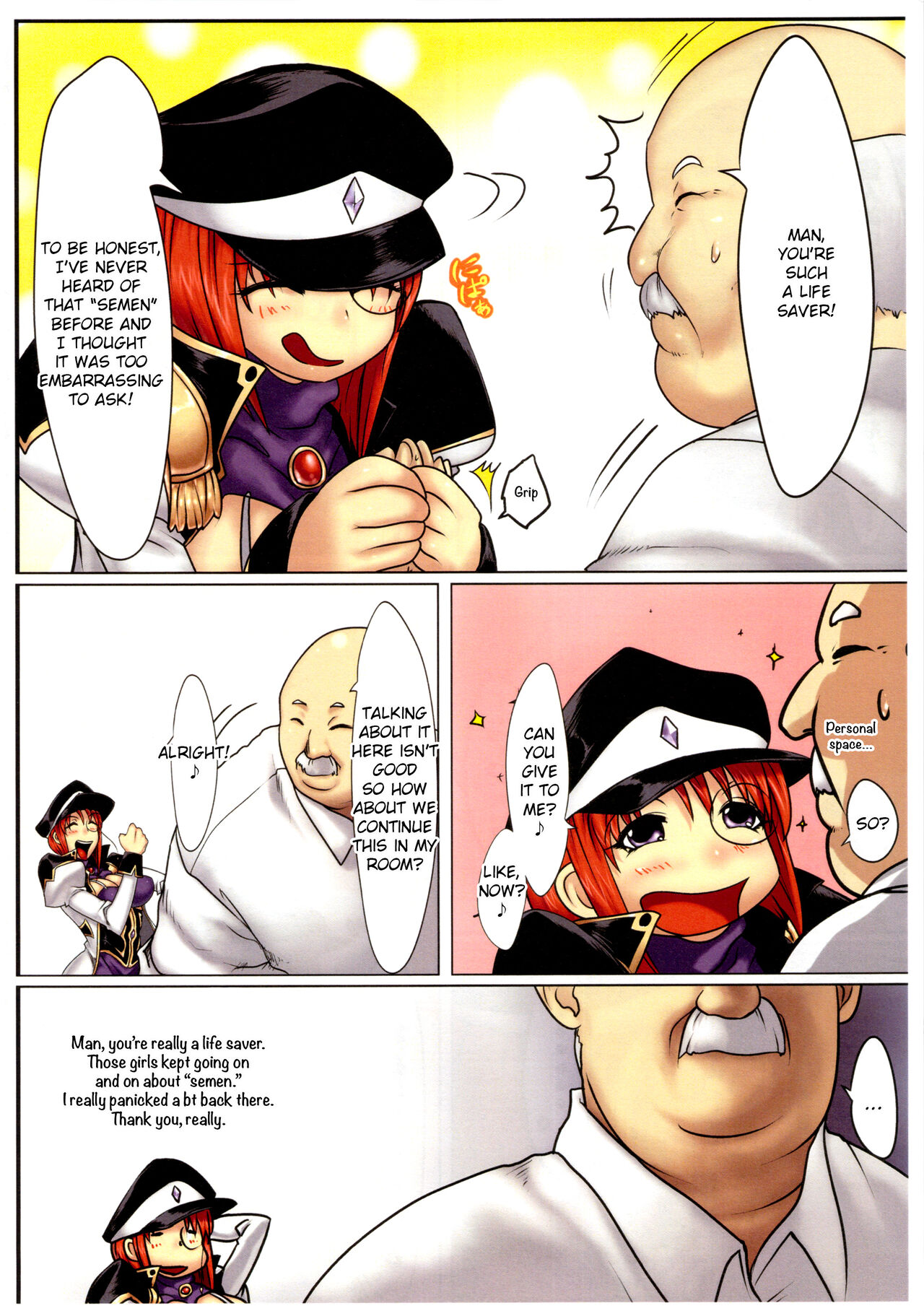 (COMIC1☆7) [Onkin Yuugi (Sawao)]Jisshoku Forte-san Zen(Galaxy Angel) [English] [EroGPx] Page 7
