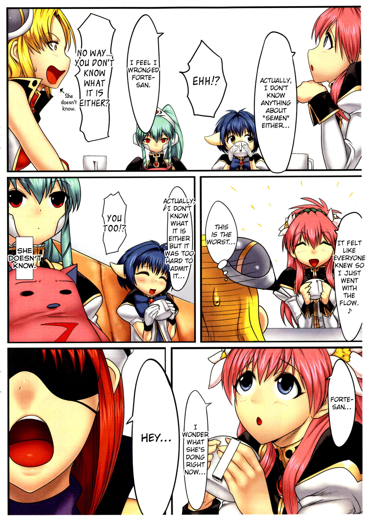 (COMIC1☆7) [Onkin Yuugi (Sawao)]Jisshoku Forte-san Zen(Galaxy Angel) [English] [EroGPx] Page 9