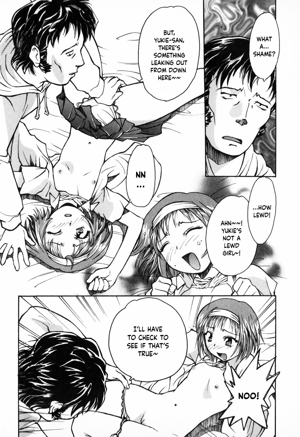 [Asahina Makoto]Tenshi ha Gong wo Narasanai | Angels Don't Ring Gongs(Tokyo Shoujo Densetsu) [English] [YxTL] Page 12