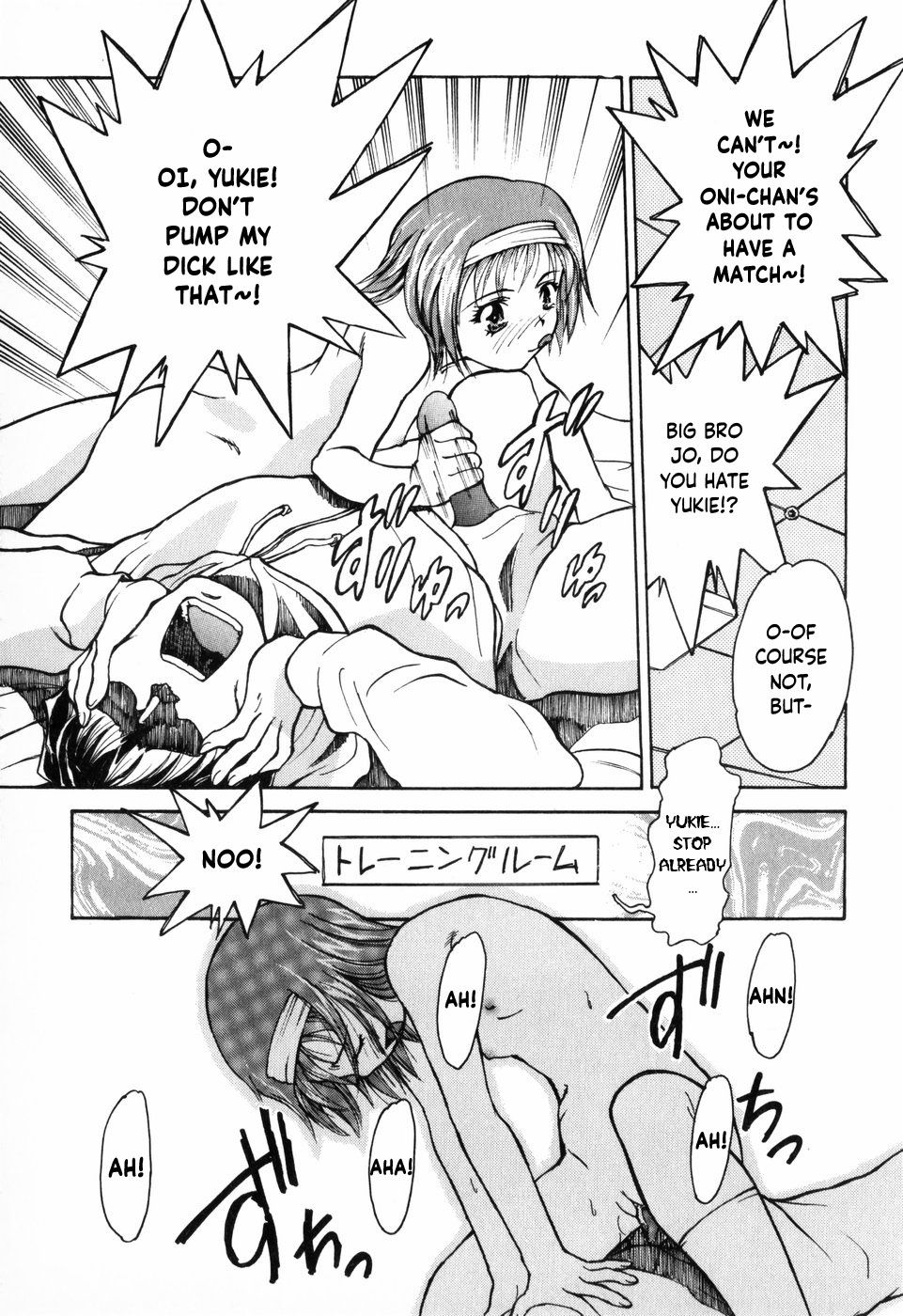 [Asahina Makoto]Tenshi ha Gong wo Narasanai | Angels Don't Ring Gongs(Tokyo Shoujo Densetsu) [English] [YxTL] Page 19