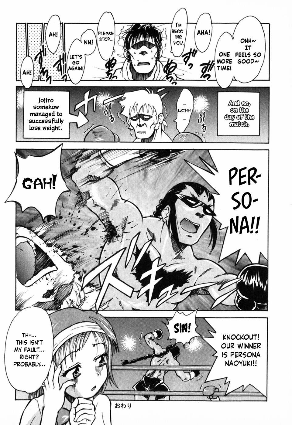 [Asahina Makoto]Tenshi ha Gong wo Narasanai | Angels Don't Ring Gongs(Tokyo Shoujo Densetsu) [English] [YxTL] Page 20
