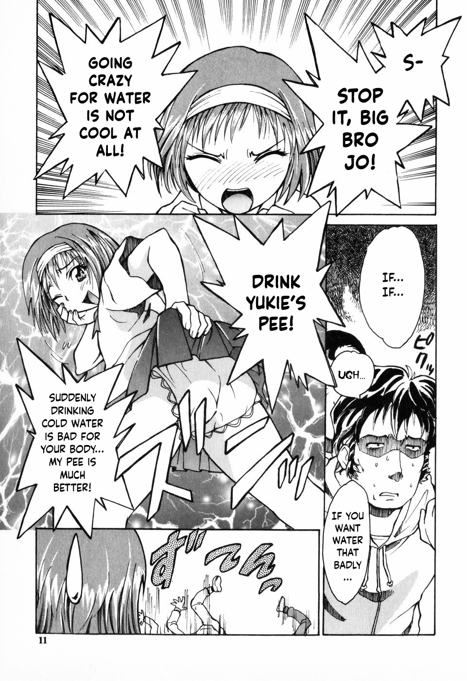 [Asahina Makoto]Tenshi ha Gong wo Narasanai | Angels Don't Ring Gongs(Tokyo Shoujo Densetsu) [English] [YxTL] Page 7