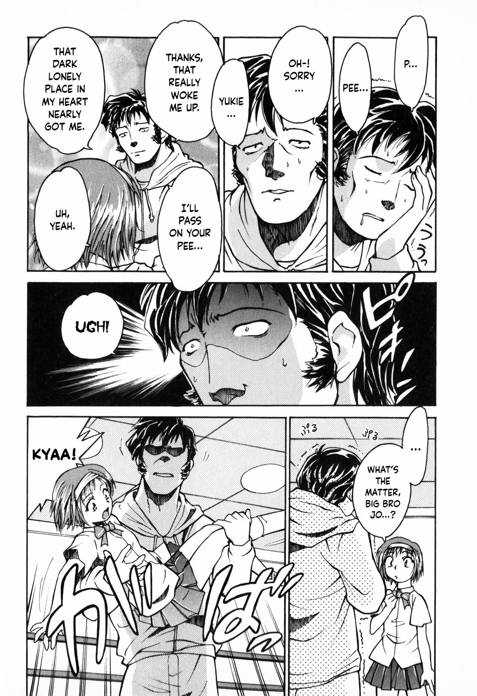 [Asahina Makoto]Tenshi ha Gong wo Narasanai | Angels Don't Ring Gongs(Tokyo Shoujo Densetsu) [English] [YxTL] Page 8