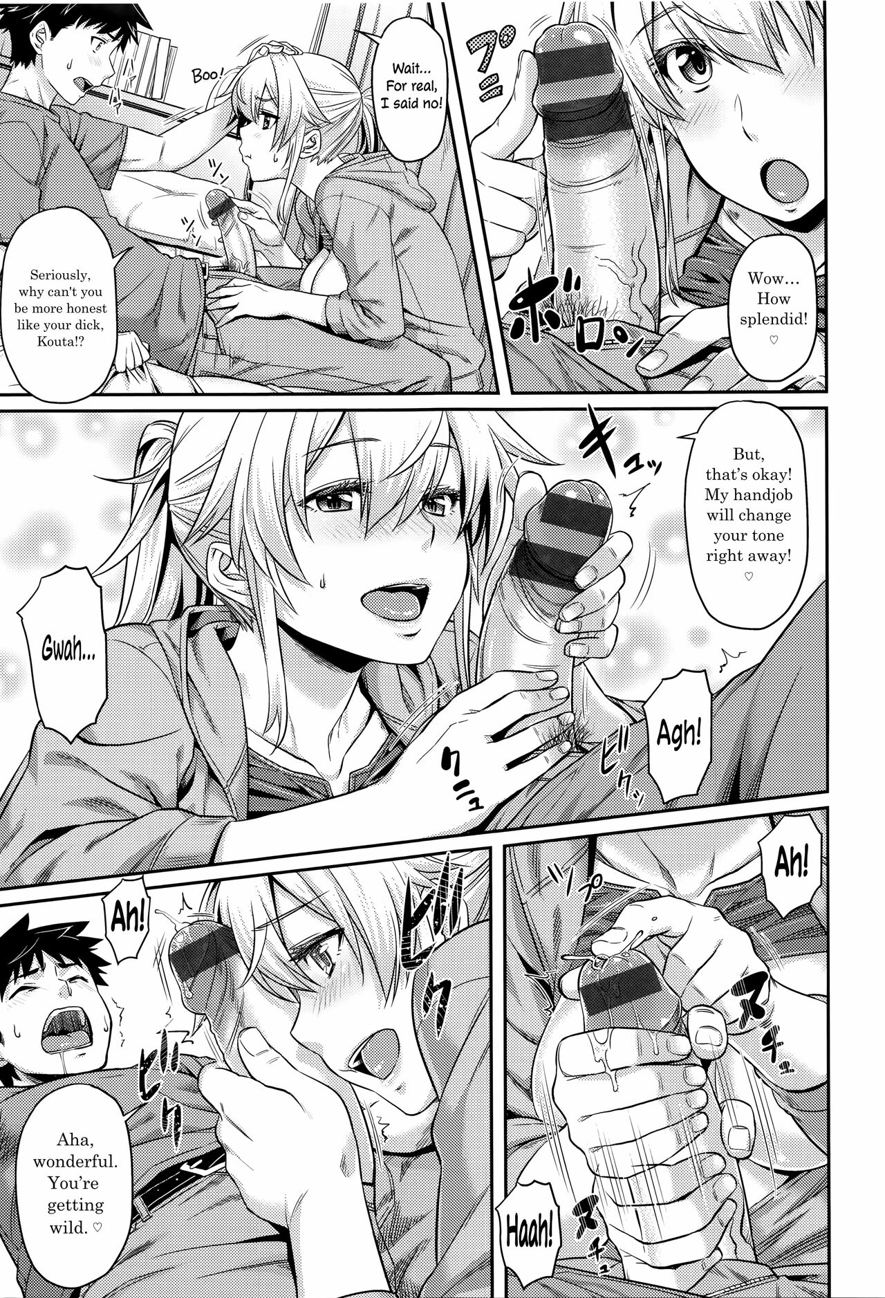[212]I Shall Re:TURN(Aimitsu Carameliser) [English] [ConTL] Page 7