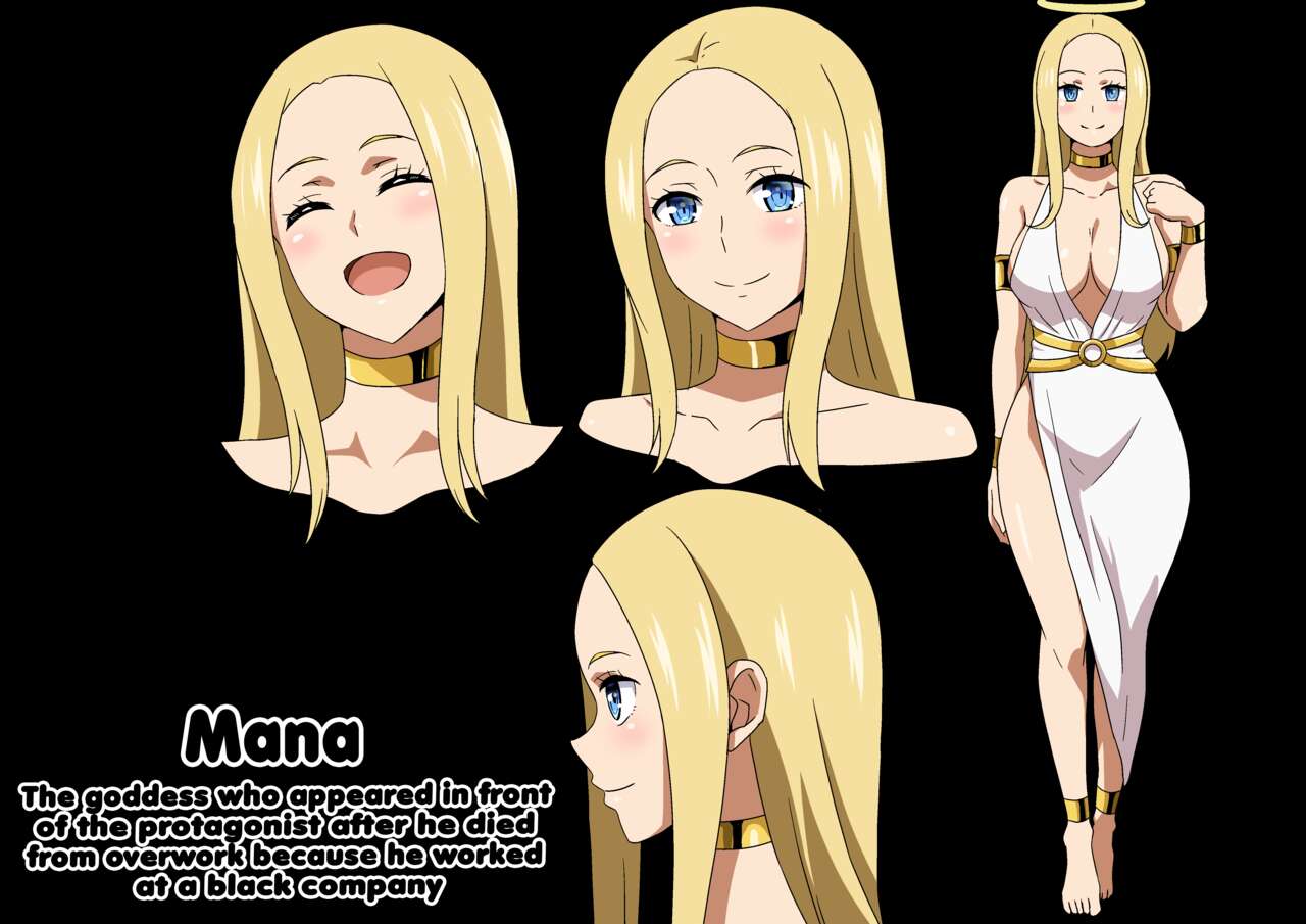 [Harahera]Megami-sama Saigo no Onegai‼ | Goddess-sama! I have one last request!![English] [Hikari no Kaze] Page 18