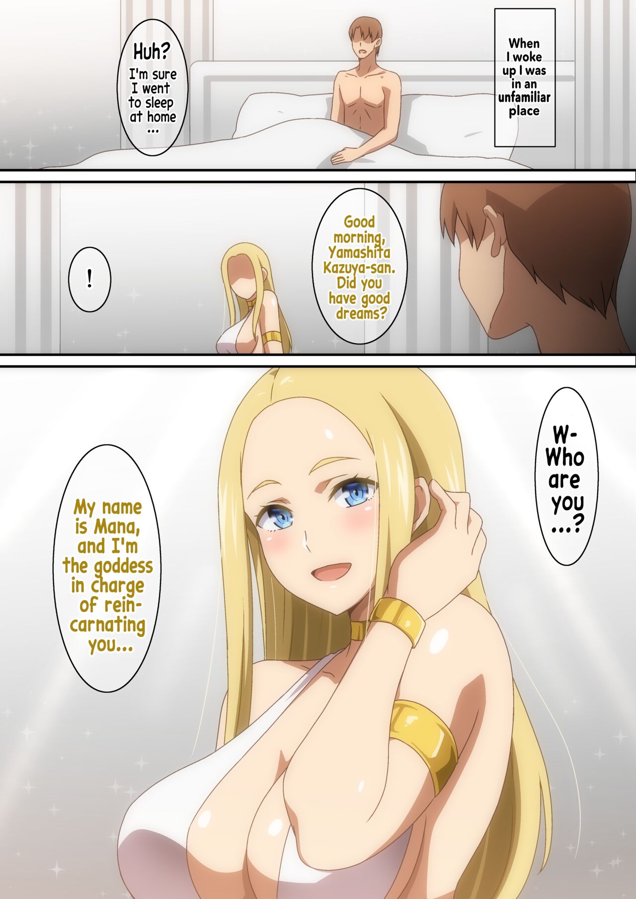 [Harahera]Megami-sama Saigo no Onegai‼ | Goddess-sama! I have one last request!![English] [Hikari no Kaze] Page 2