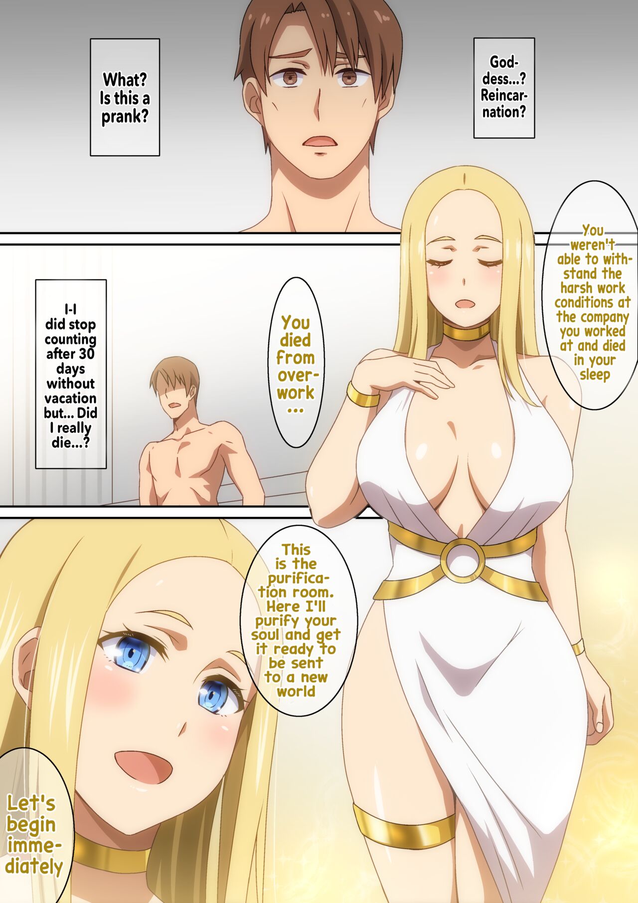 [Harahera]Megami-sama Saigo no Onegai‼ | Goddess-sama! I have one last request!![English] [Hikari no Kaze] Page 3