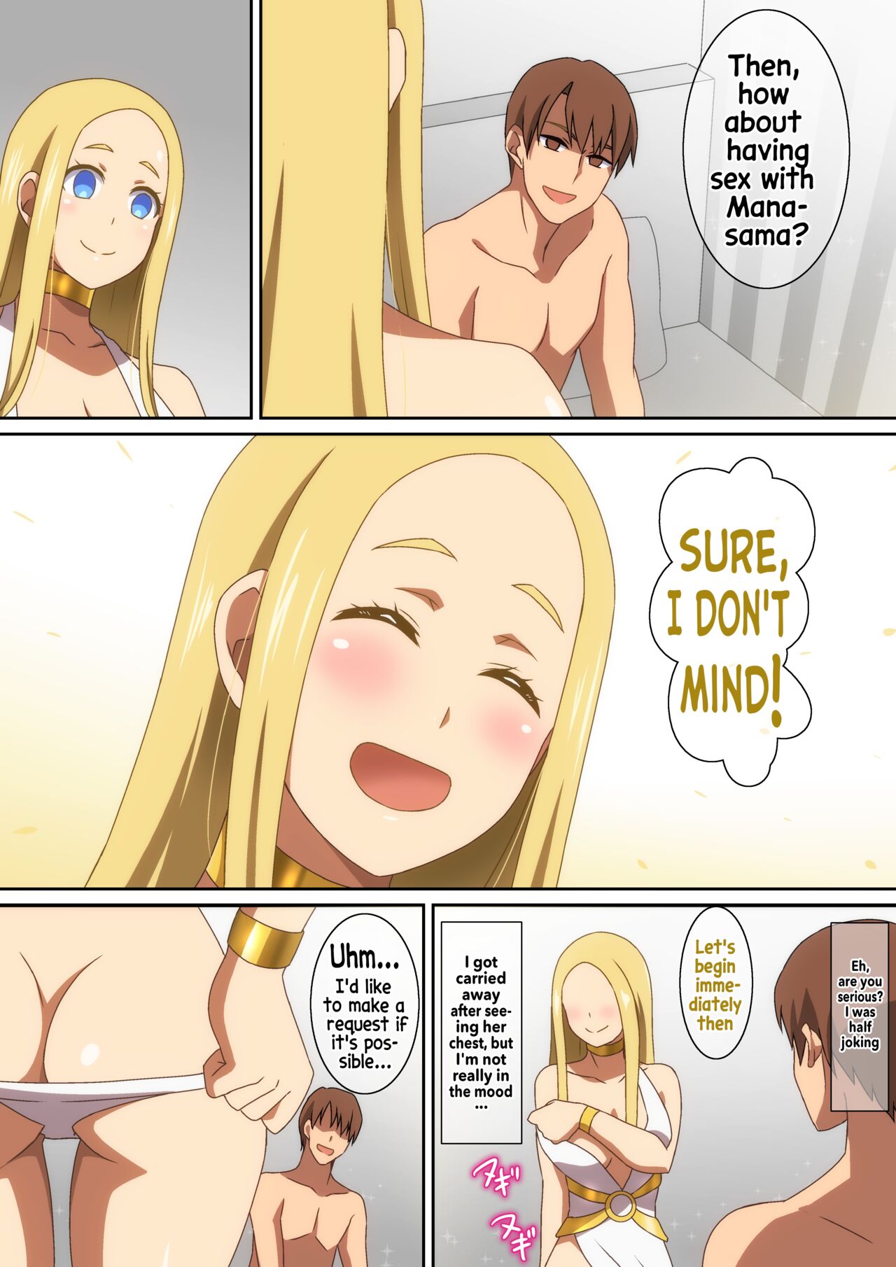[Harahera]Megami-sama Saigo no Onegai‼ | Goddess-sama! I have one last request!![English] [Hikari no Kaze] Page 5
