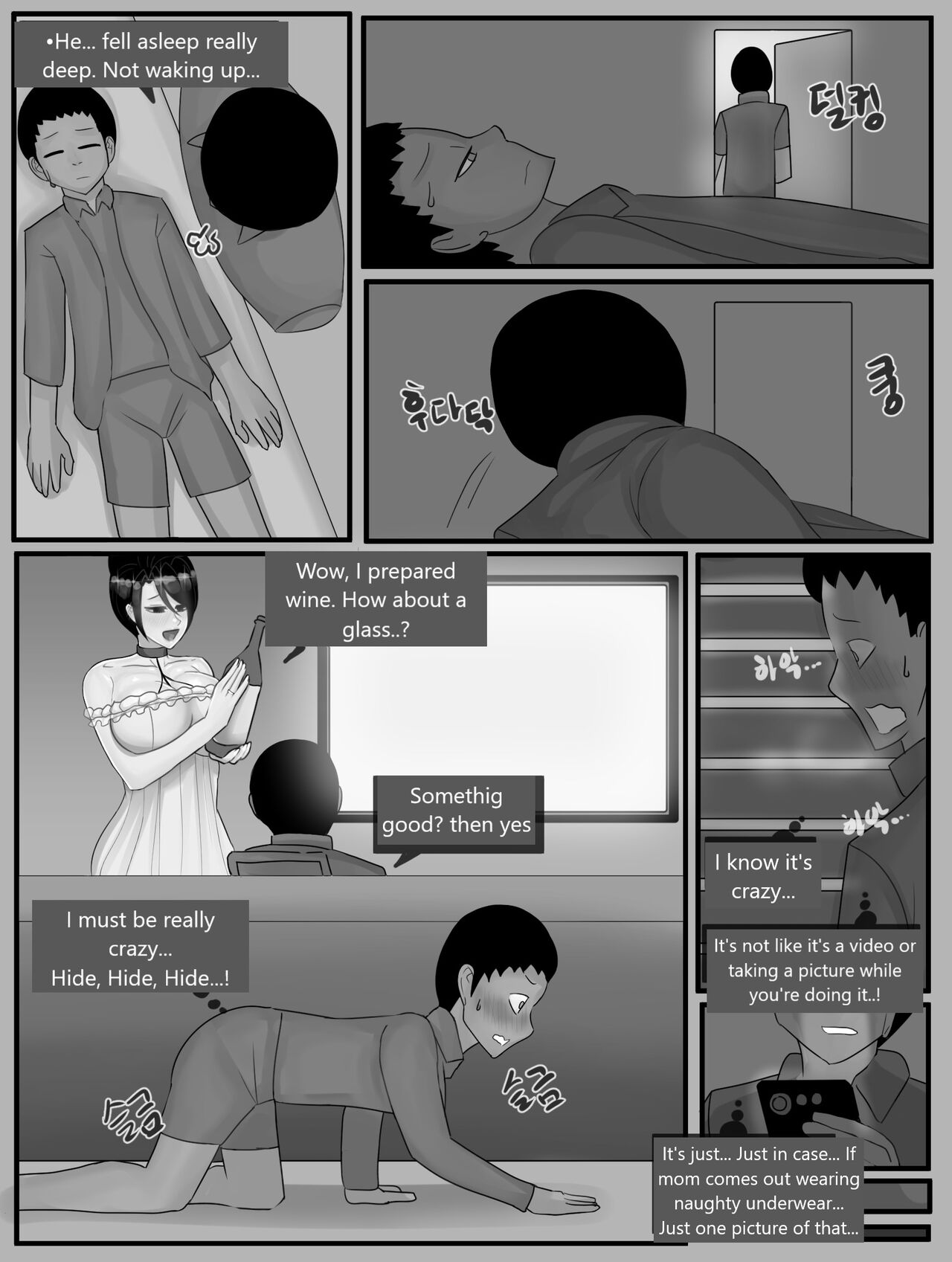 [blackgg]jeongda-eun(31) 2 English Page 20