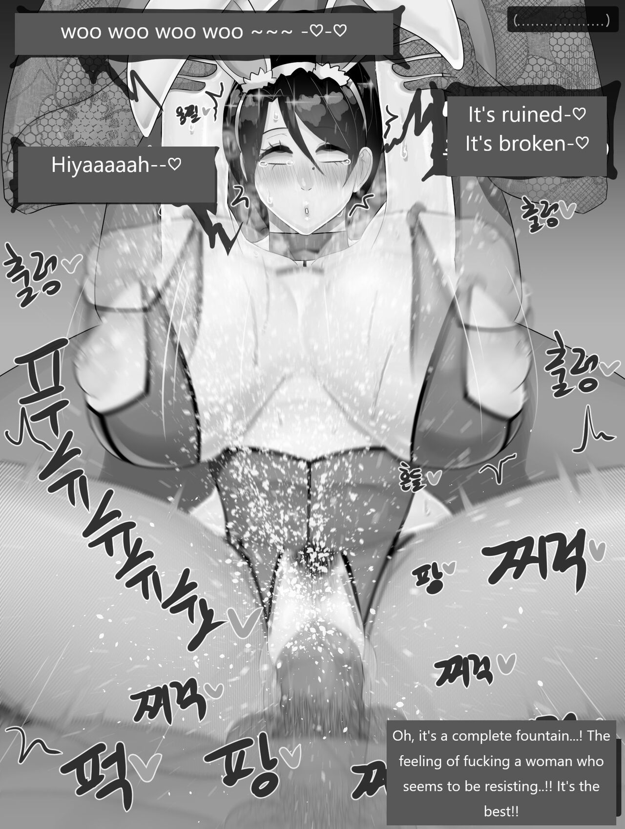 [blackgg]jeongda-eun(31) 2 English Page 86