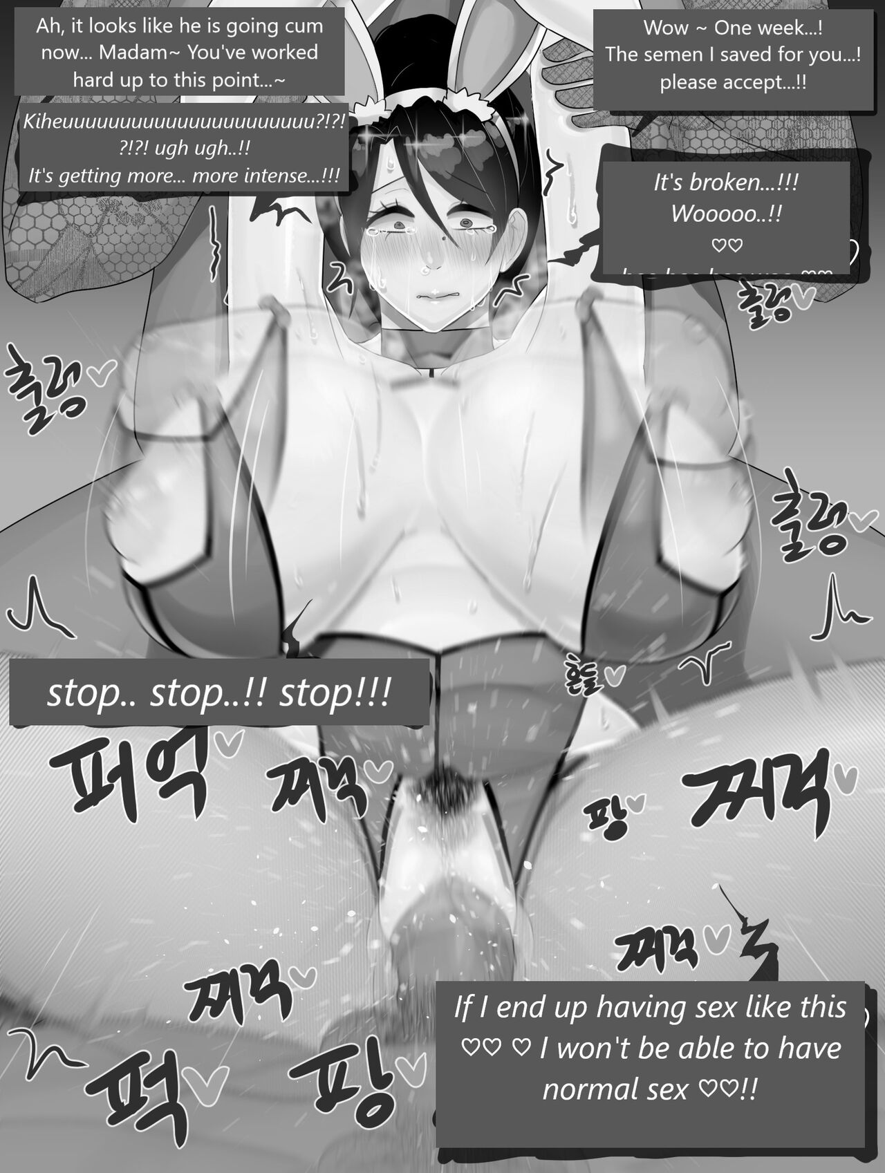 [blackgg]jeongda-eun(31) 2 English Page 91