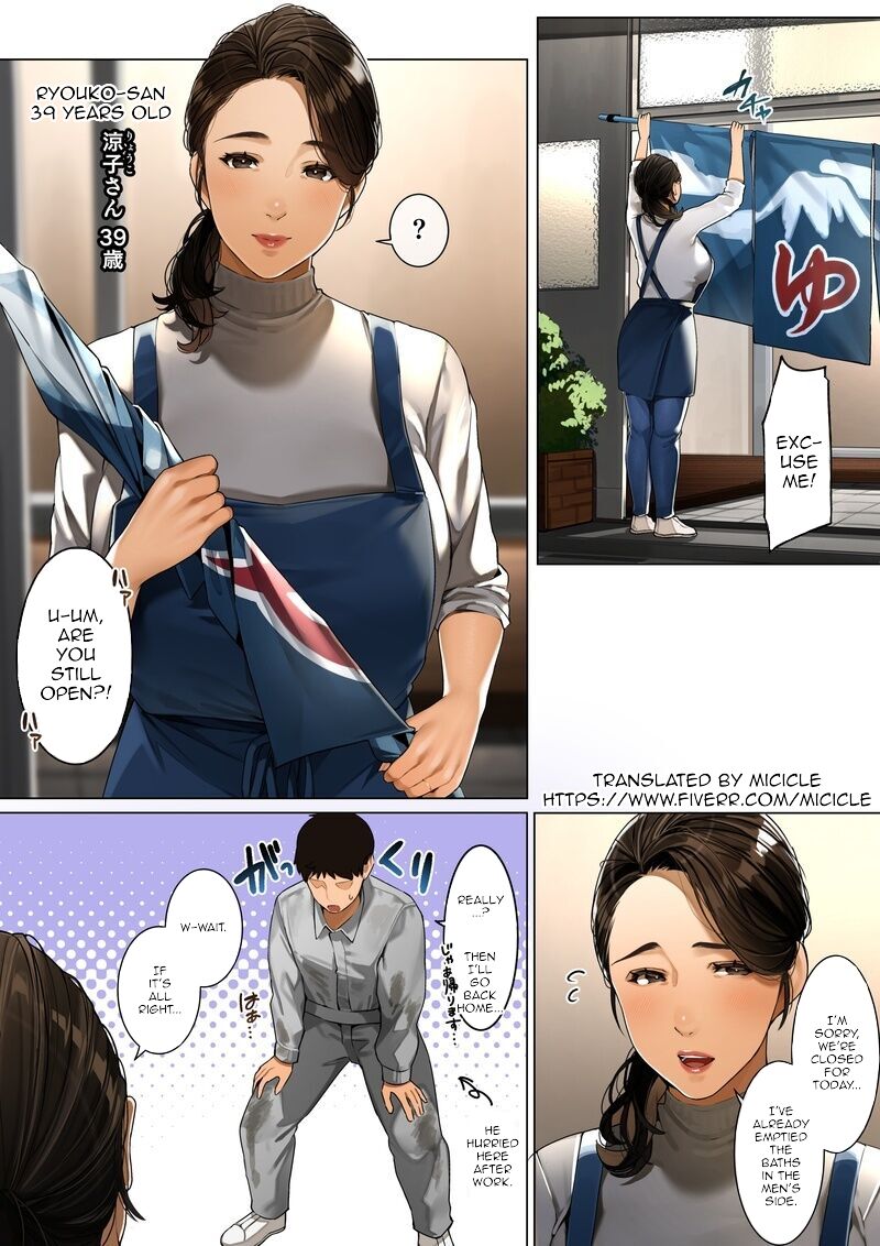 [Sakura no Tomoru Hi e]Sentou no Okami-san ~ Ryouko-san 1 | Mistress of the Bathhouse 1[English] [Micicle] Page 2