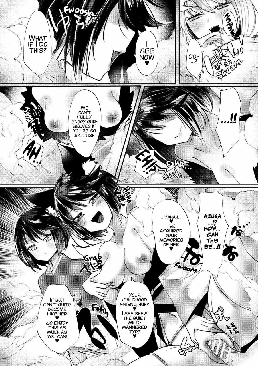 [Mitsuashi]Kanbi na Wana wa Amaku Sasayaku(Bessatsu Comic Unreal Tasha Henshin Shite Narisumashi Yuuwaku Hen Vol. 2) [English] [xinsu] [Digital] Page 10