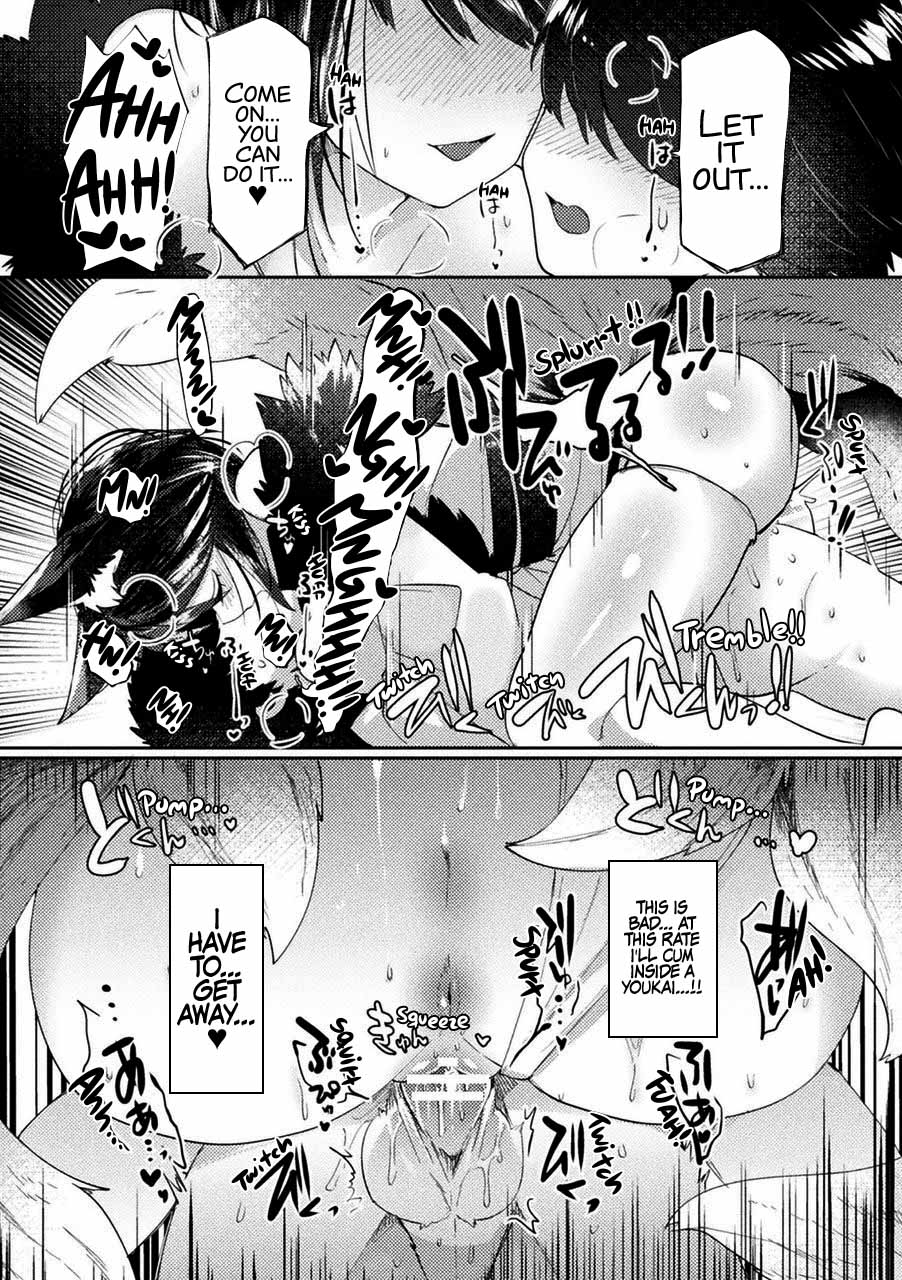 [Mitsuashi]Kanbi na Wana wa Amaku Sasayaku(Bessatsu Comic Unreal Tasha Henshin Shite Narisumashi Yuuwaku Hen Vol. 2) [English] [xinsu] [Digital] Page 12
