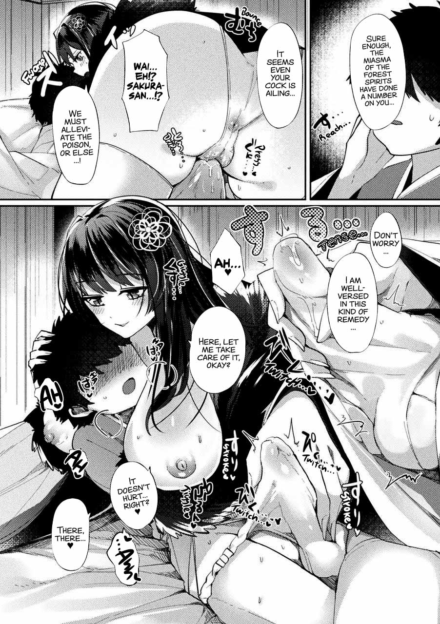 [Mitsuashi]Kanbi na Wana wa Amaku Sasayaku(Bessatsu Comic Unreal Tasha Henshin Shite Narisumashi Yuuwaku Hen Vol. 2) [English] [xinsu] [Digital] Page 3