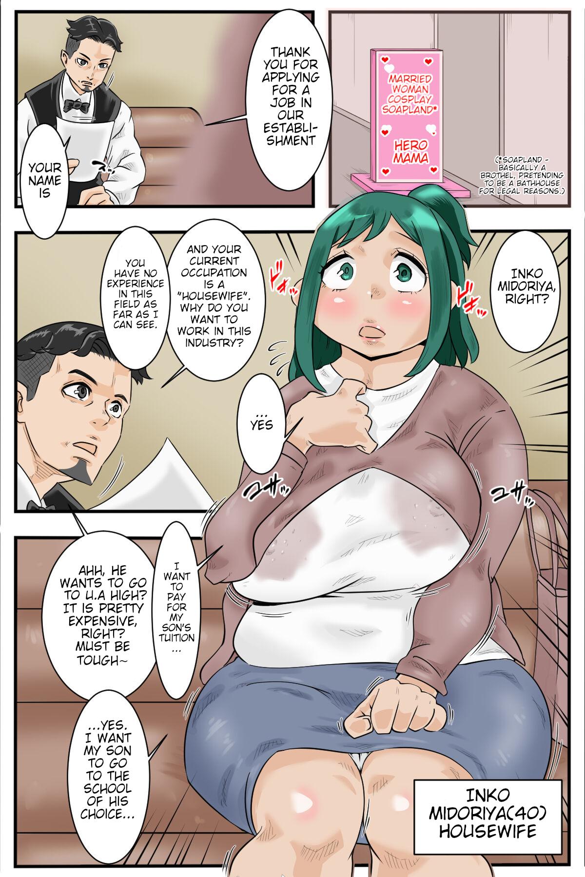 [Delta Studio] (My Mother Is A SEX Woman)Dekumama-Inko Earns Tuition Money Through Prostitution | DekuMama Inko No Fuuzoku De Gakuhi Tamete Mia Page 2