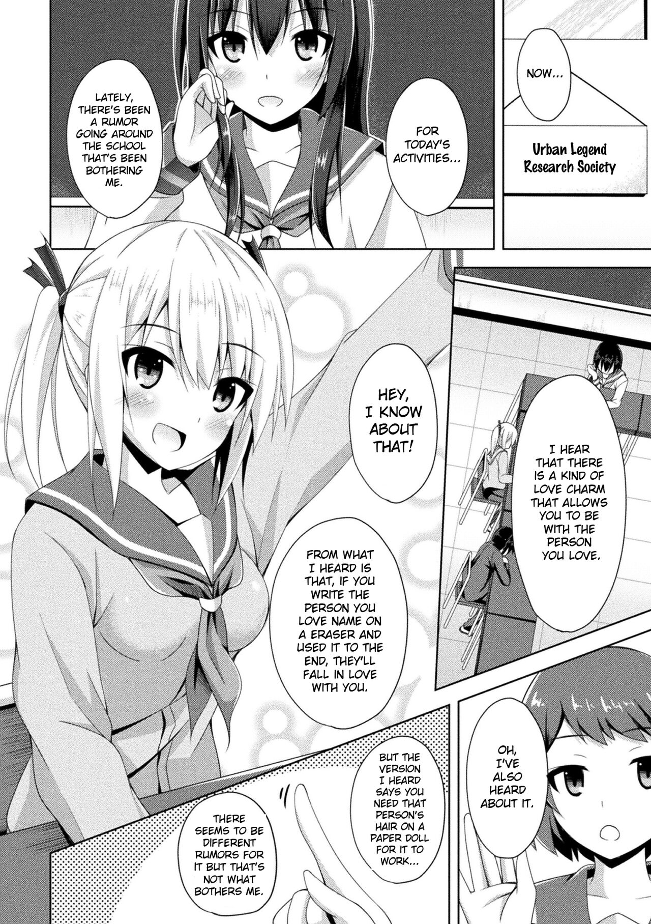 [Narumi Yuu]Koi no Omajinai  | Love Charm(Daraku no Temptation) [English] [Digital] Page 2