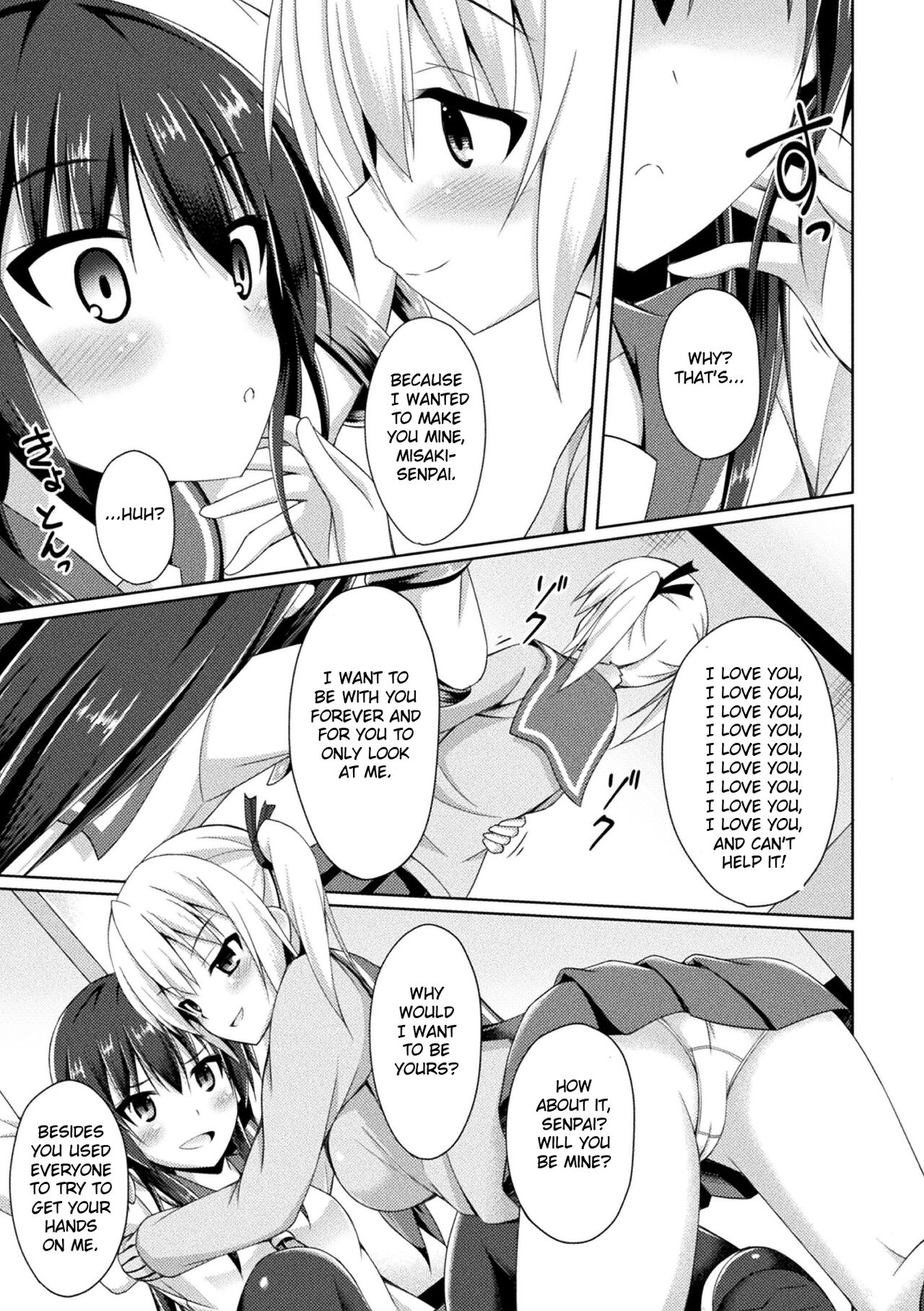 [Narumi Yuu]Koi no Omajinai  | Love Charm(Daraku no Temptation) [English] [Digital] Page 5