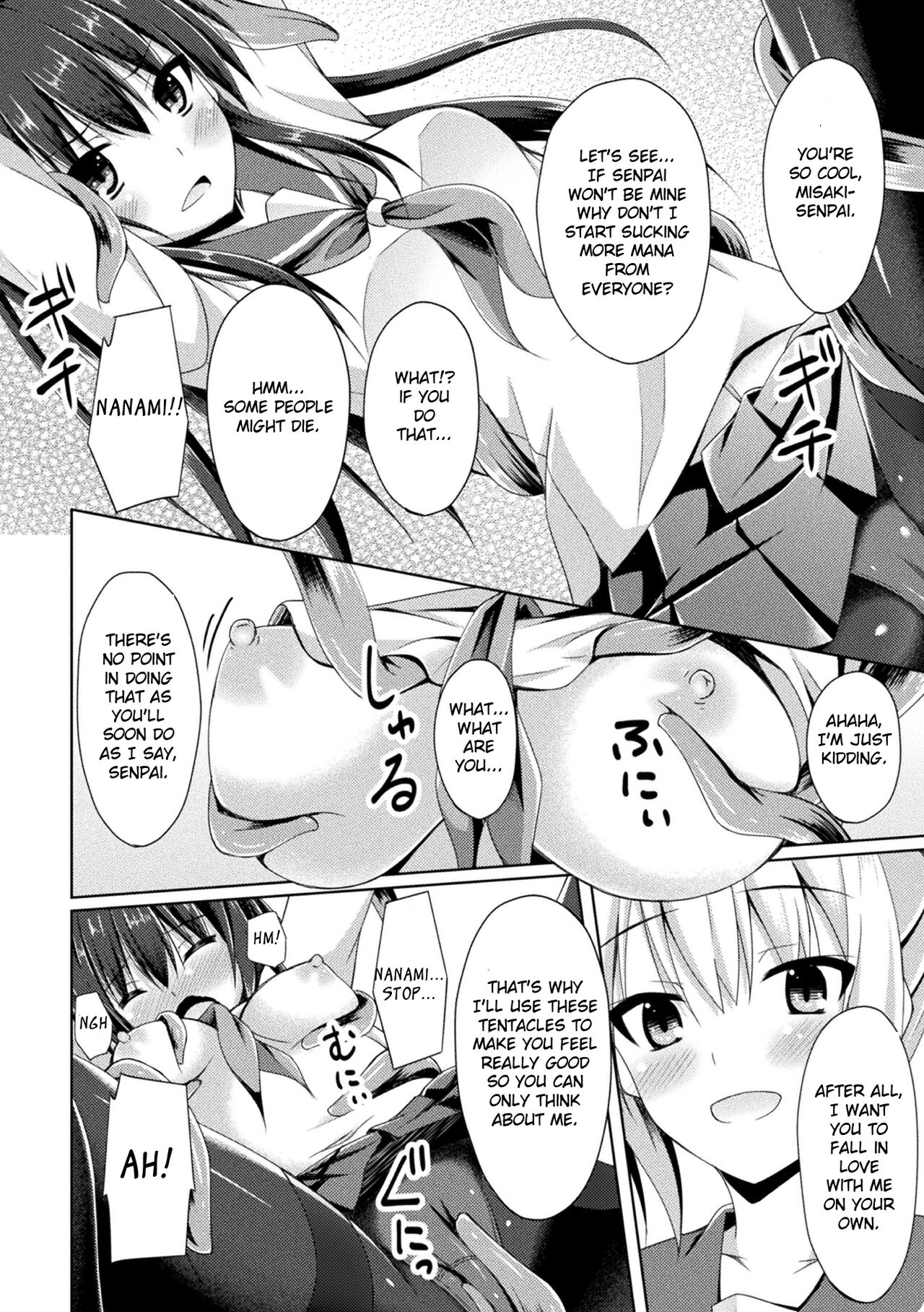 [Narumi Yuu]Koi no Omajinai  | Love Charm(Daraku no Temptation) [English] [Digital] Page 6