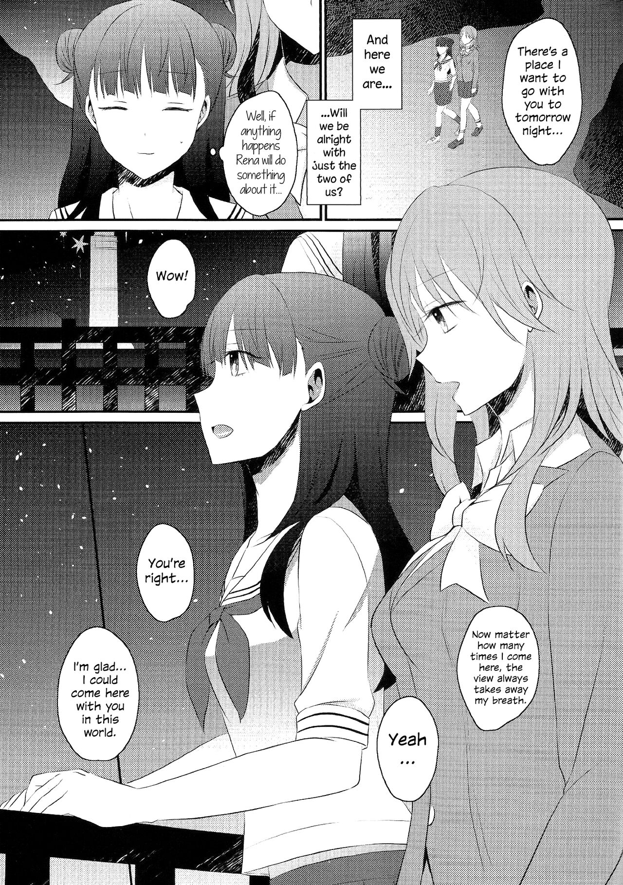 (C99) [434 Not Found (isya)]Shizuku de Negai o | A wish on a droplet(BLUE REFLECTION TIE) [English] [SGT] Page 5