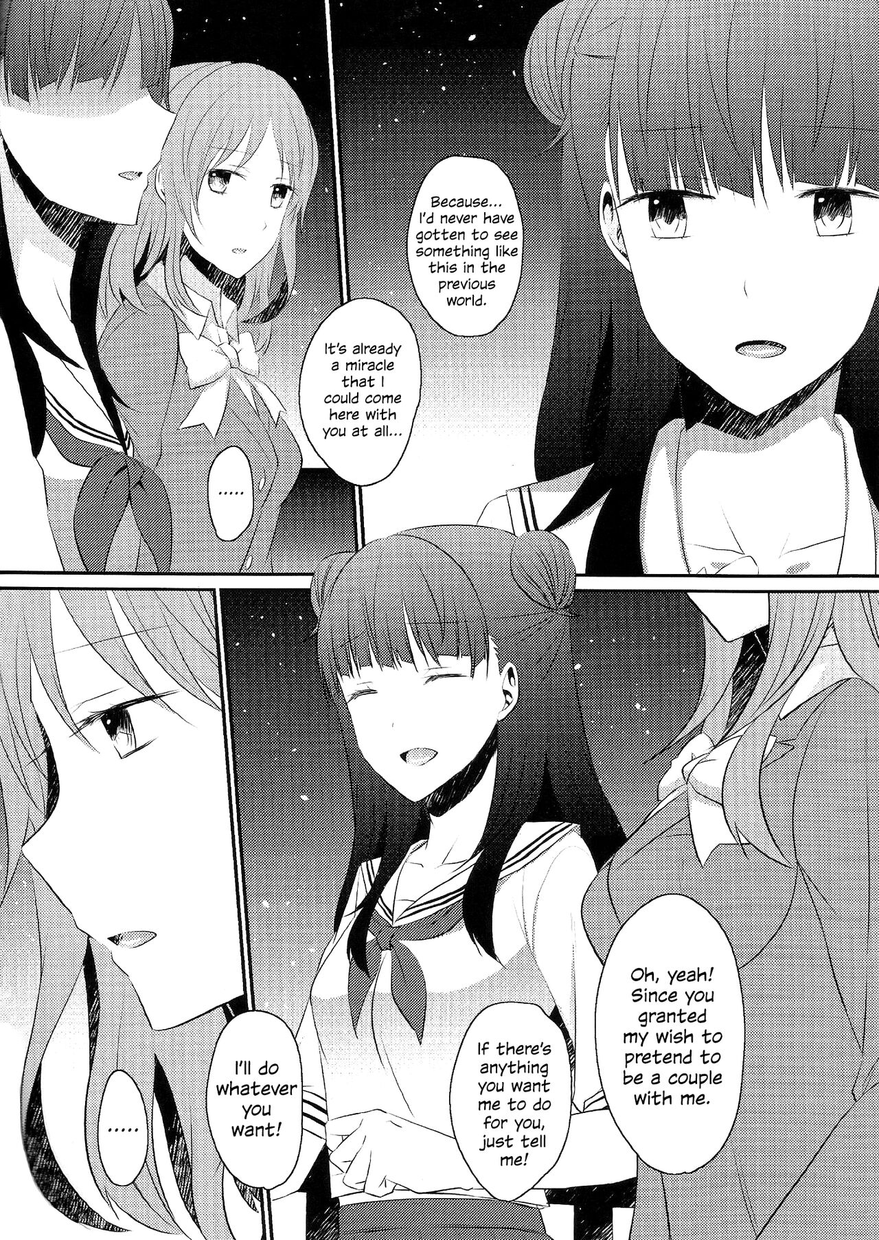 (C99) [434 Not Found (isya)]Shizuku de Negai o | A wish on a droplet(BLUE REFLECTION TIE) [English] [SGT] Page 6