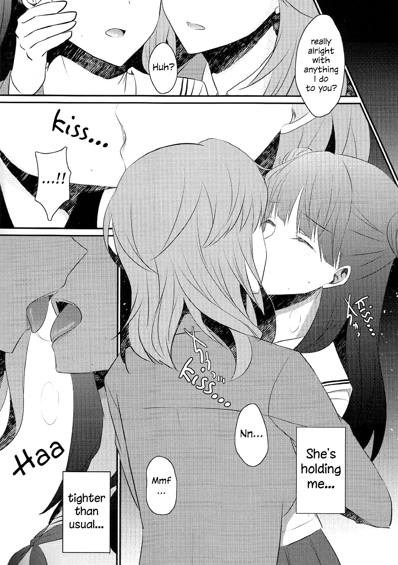 (C99) [434 Not Found (isya)]Shizuku de Negai o | A wish on a droplet(BLUE REFLECTION TIE) [English] [SGT] Page 8