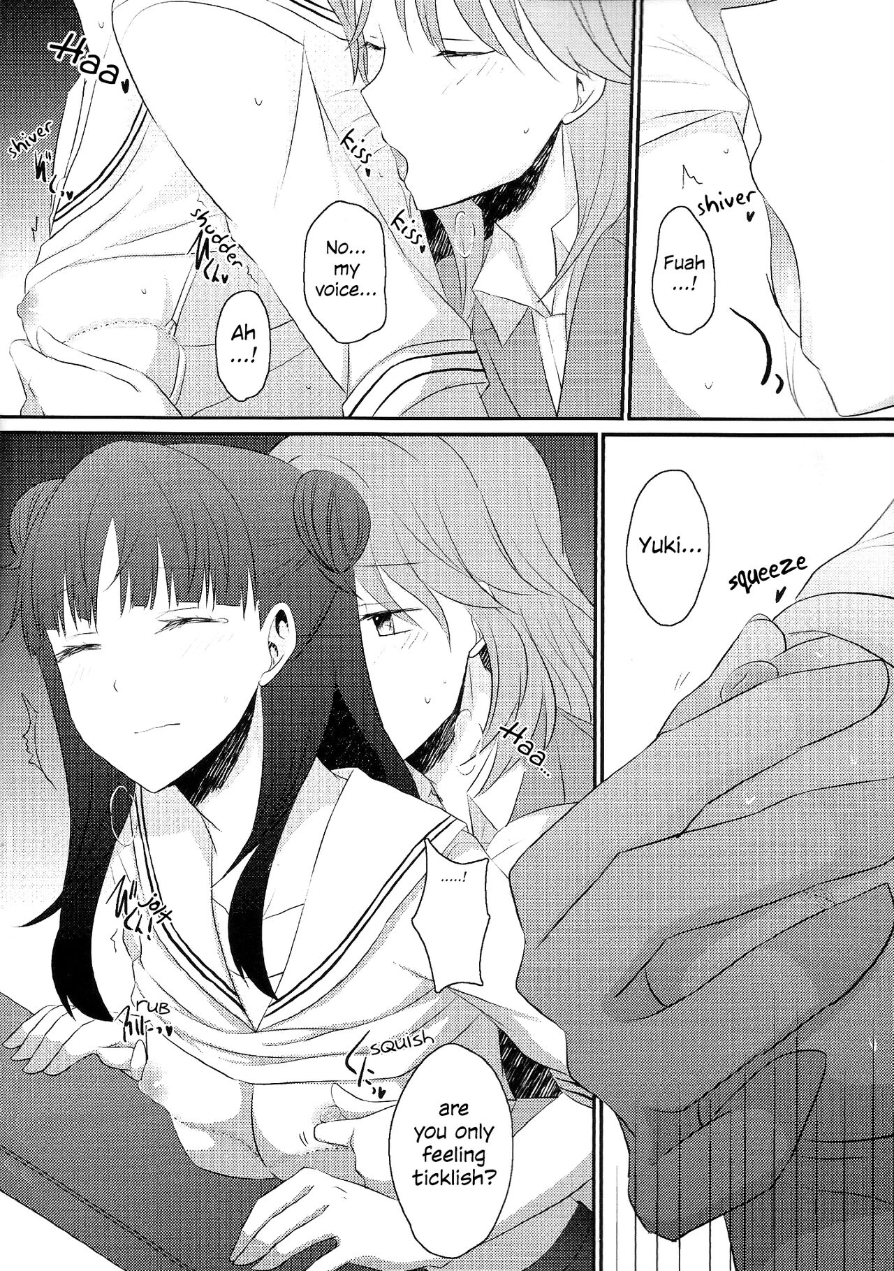 (C99) [434 Not Found (isya)]Shizuku de Negai o | A wish on a droplet(BLUE REFLECTION TIE) [English] [SGT] Page 9