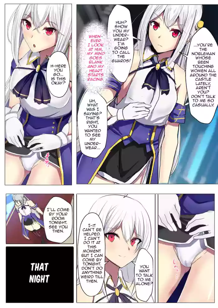 [Daiaru]Miryou Sokuochi | Being Enthralled(Tensai Ouji no Akaji Kokka Saisei Jutsu) [English]