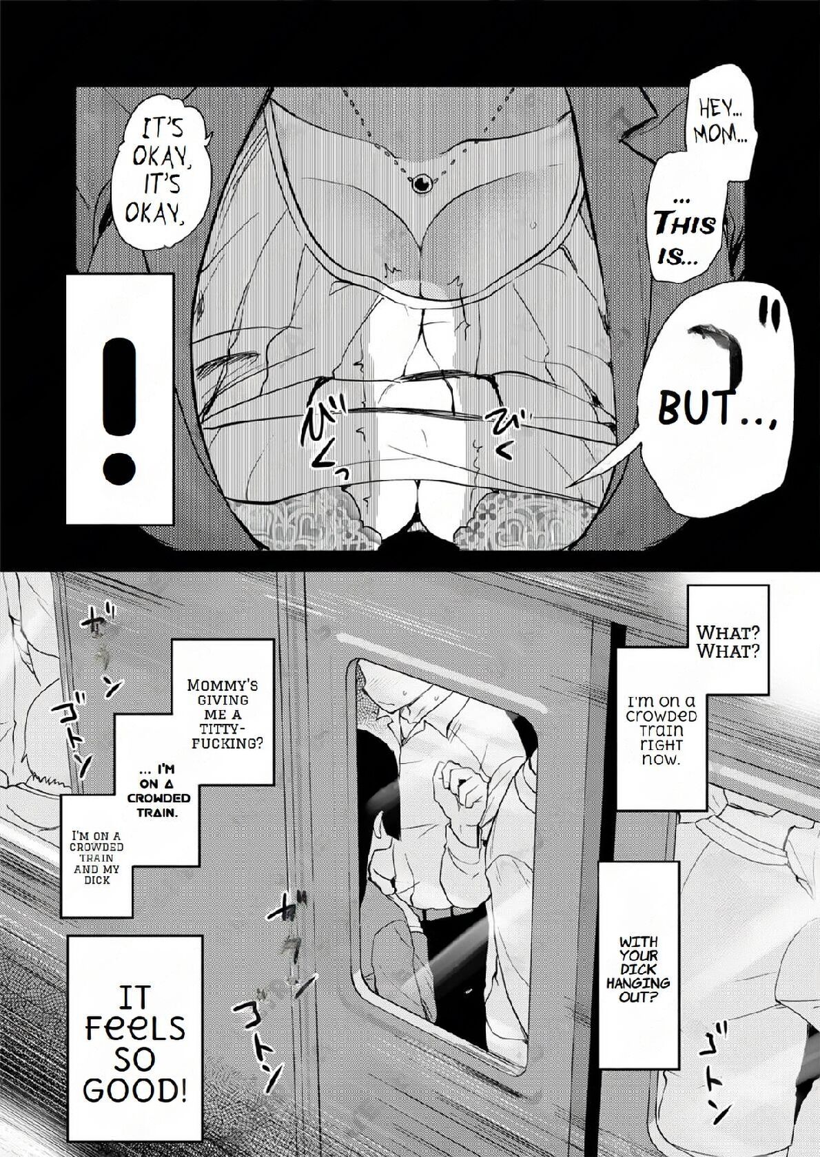 [Shin Hijiridou Honpo (Hijiri Tsukasa)]Atarashiku Dekita Mama ga Ero Sugiru Nichijou.[English] [Machine] [Digital] Page 10