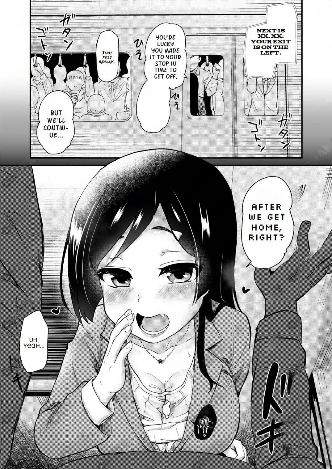 [Shin Hijiridou Honpo (Hijiri Tsukasa)]Atarashiku Dekita Mama ga Ero Sugiru Nichijou.[English] [Machine] [Digital] Page 15