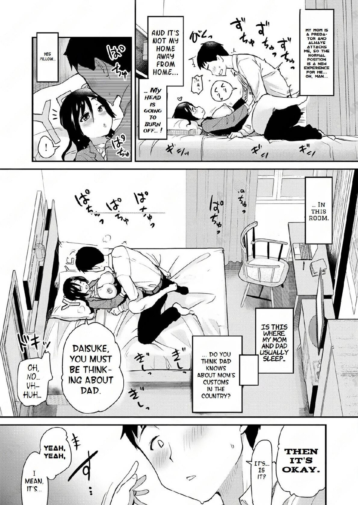 [Shin Hijiridou Honpo (Hijiri Tsukasa)]Atarashiku Dekita Mama ga Ero Sugiru Nichijou.[English] [Machine] [Digital] Page 23