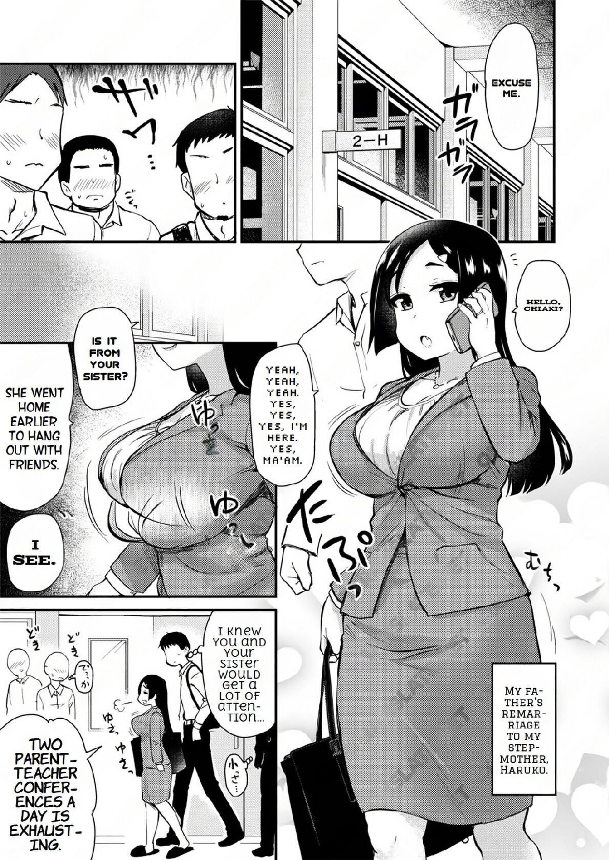 [Shin Hijiridou Honpo (Hijiri Tsukasa)]Atarashiku Dekita Mama ga Ero Sugiru Nichijou.[English] [Machine] [Digital] Page 5