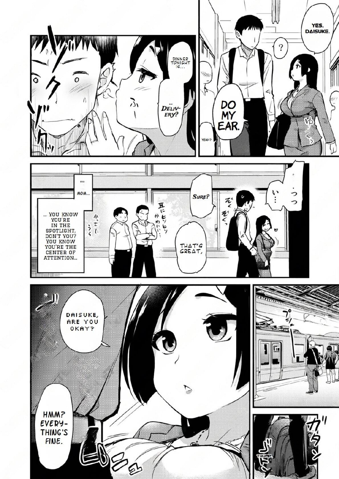 [Shin Hijiridou Honpo (Hijiri Tsukasa)]Atarashiku Dekita Mama ga Ero Sugiru Nichijou.[English] [Machine] [Digital] Page 6