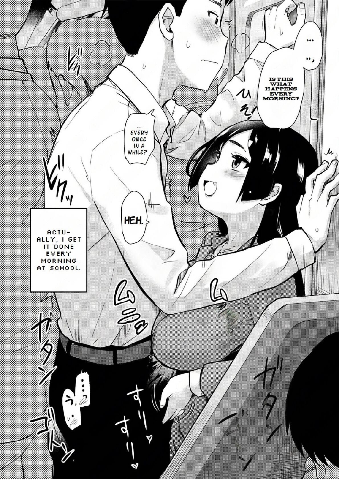 [Shin Hijiridou Honpo (Hijiri Tsukasa)]Atarashiku Dekita Mama ga Ero Sugiru Nichijou.[English] [Machine] [Digital] Page 8