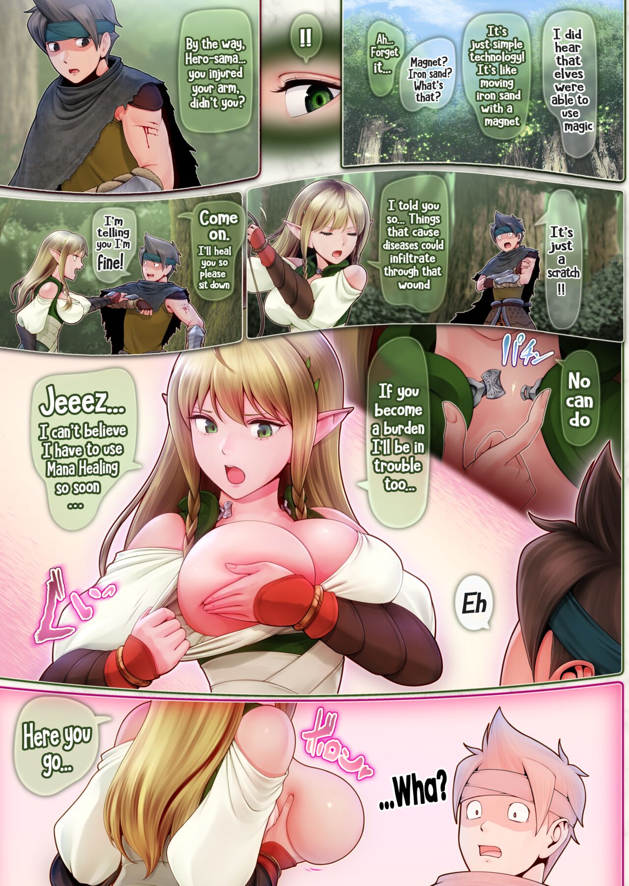 [Horiishi Horuto]Fel to Mana no Mori -Taieki de Tairyoku Kaifuku sasetekureru Bakunyuu Healer Elf- | Fel and the Forest of Mana -The big titty elf healer recovers my stamina with her bodily fluids-[English] Page 13