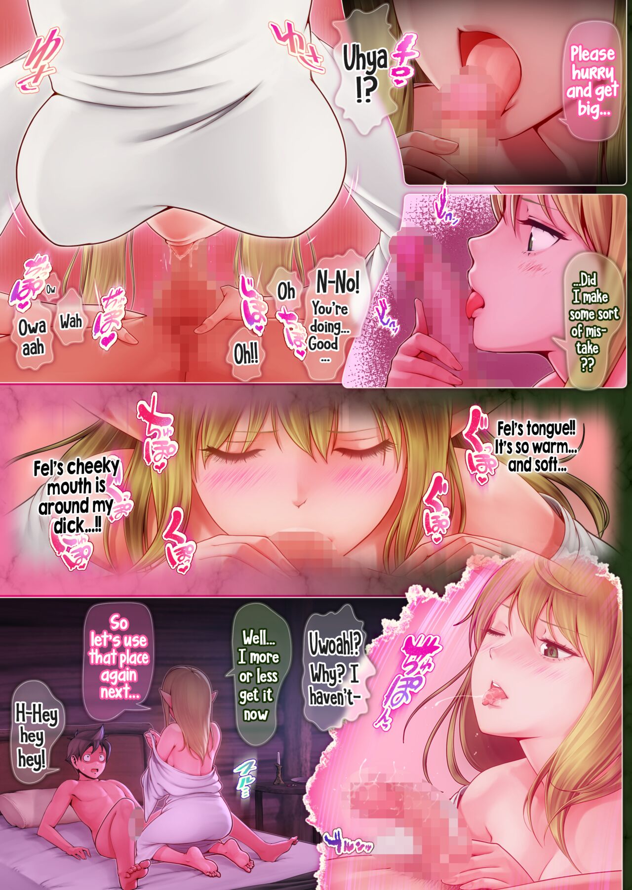 [Horiishi Horuto]Fel to Mana no Mori -Taieki de Tairyoku Kaifuku sasetekureru Bakunyuu Healer Elf- | Fel and the Forest of Mana -The big titty elf healer recovers my stamina with her bodily fluids-[English] Page 32