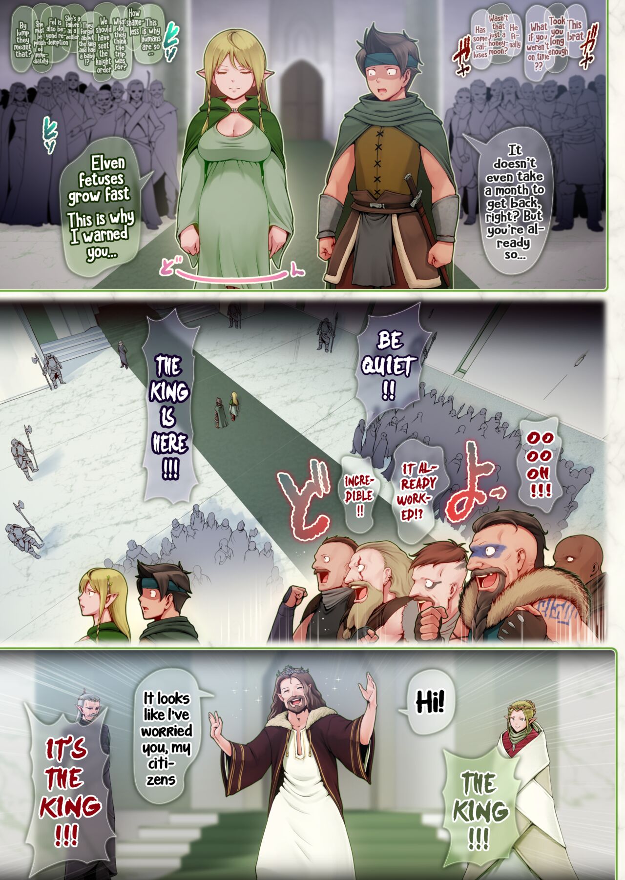 [Horiishi Horuto]Fel to Mana no Mori -Taieki de Tairyoku Kaifuku sasetekureru Bakunyuu Healer Elf- | Fel and the Forest of Mana -The big titty elf healer recovers my stamina with her bodily fluids-[English] Page 59