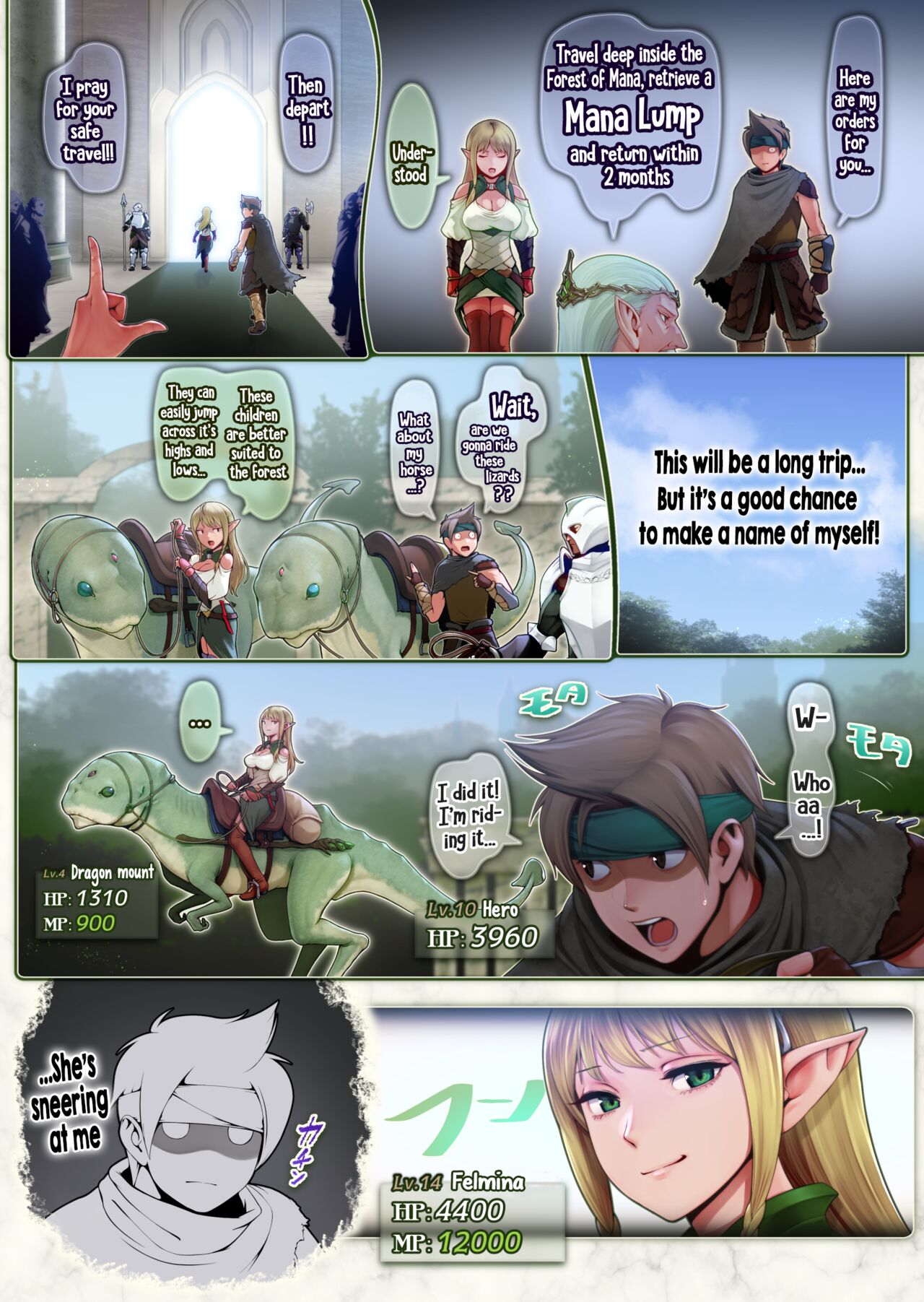 [Horiishi Horuto]Fel to Mana no Mori -Taieki de Tairyoku Kaifuku sasetekureru Bakunyuu Healer Elf- | Fel and the Forest of Mana -The big titty elf healer recovers my stamina with her bodily fluids-[English] Page 8