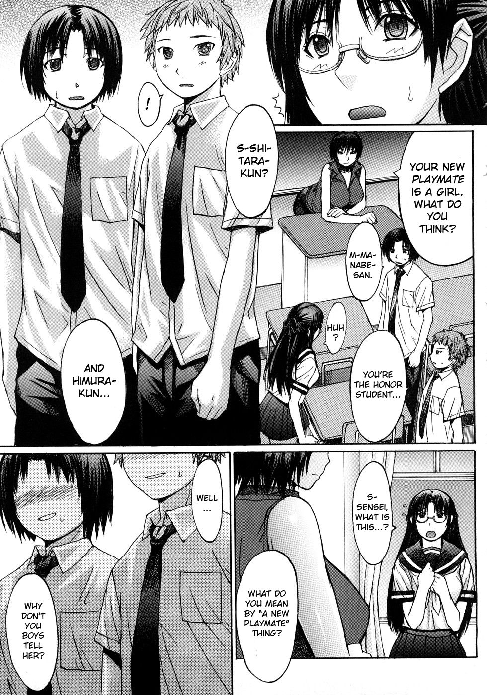 [Kokuryuugan]Chiiku Gangu(iNKYAKU) [English] [CrowKarasu] Page 7